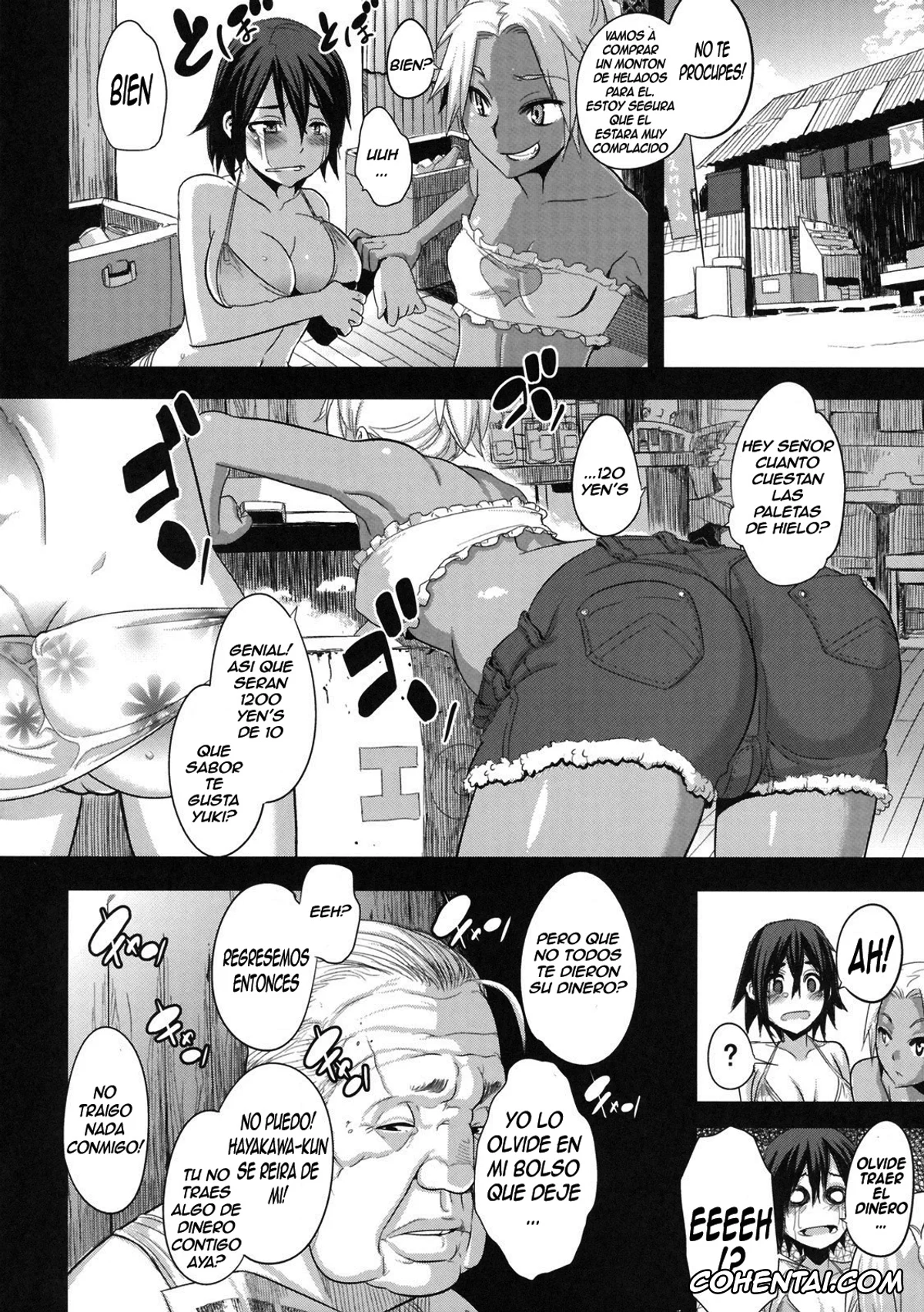 Original xxx, Natsu no Omoide | Recuerdos de Verano (Shinzui SUMMER ver. VOL. 3), pagina 4