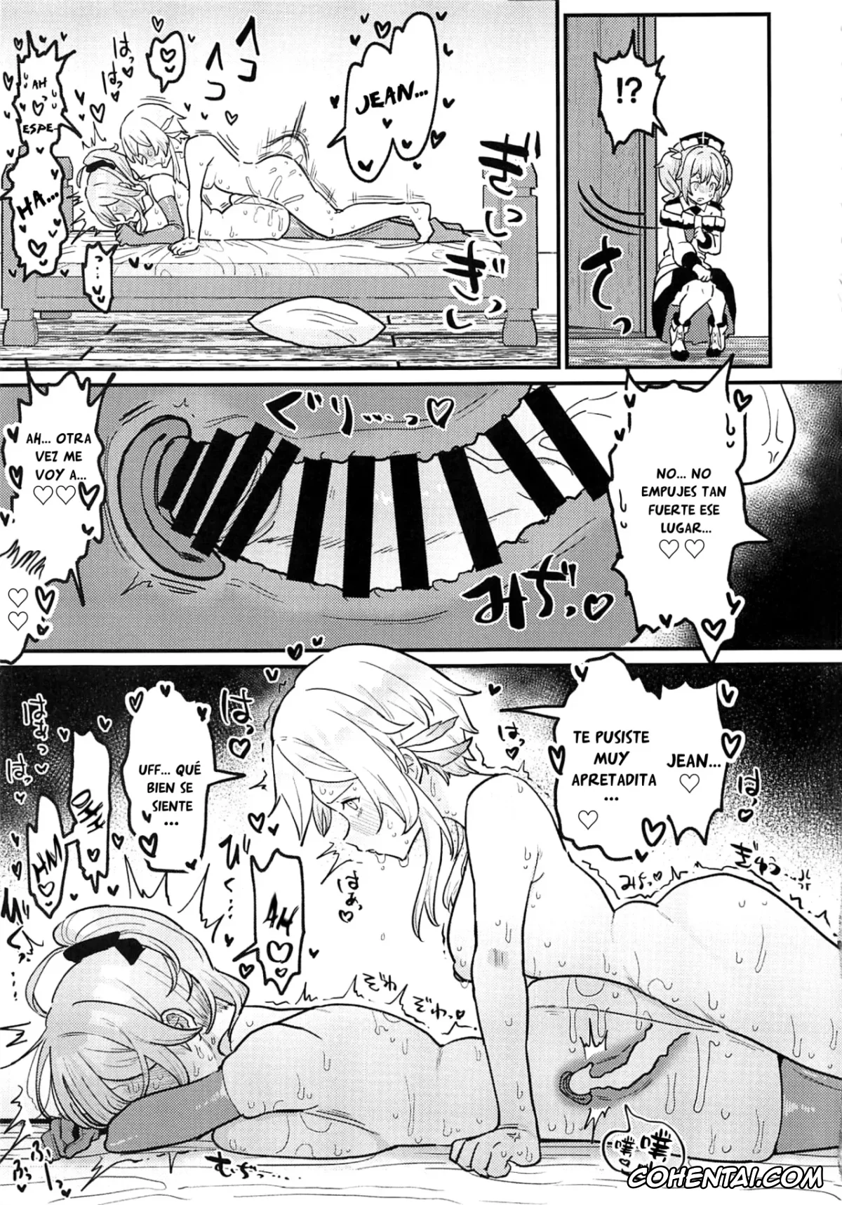Genshin Impact hentai, Barbara Pegg hentai, Jean Gunnhildr hentai, Lumine hentai, Ane NTR!! Futanari Barbara-chan (Genshin Impact), pagina 6