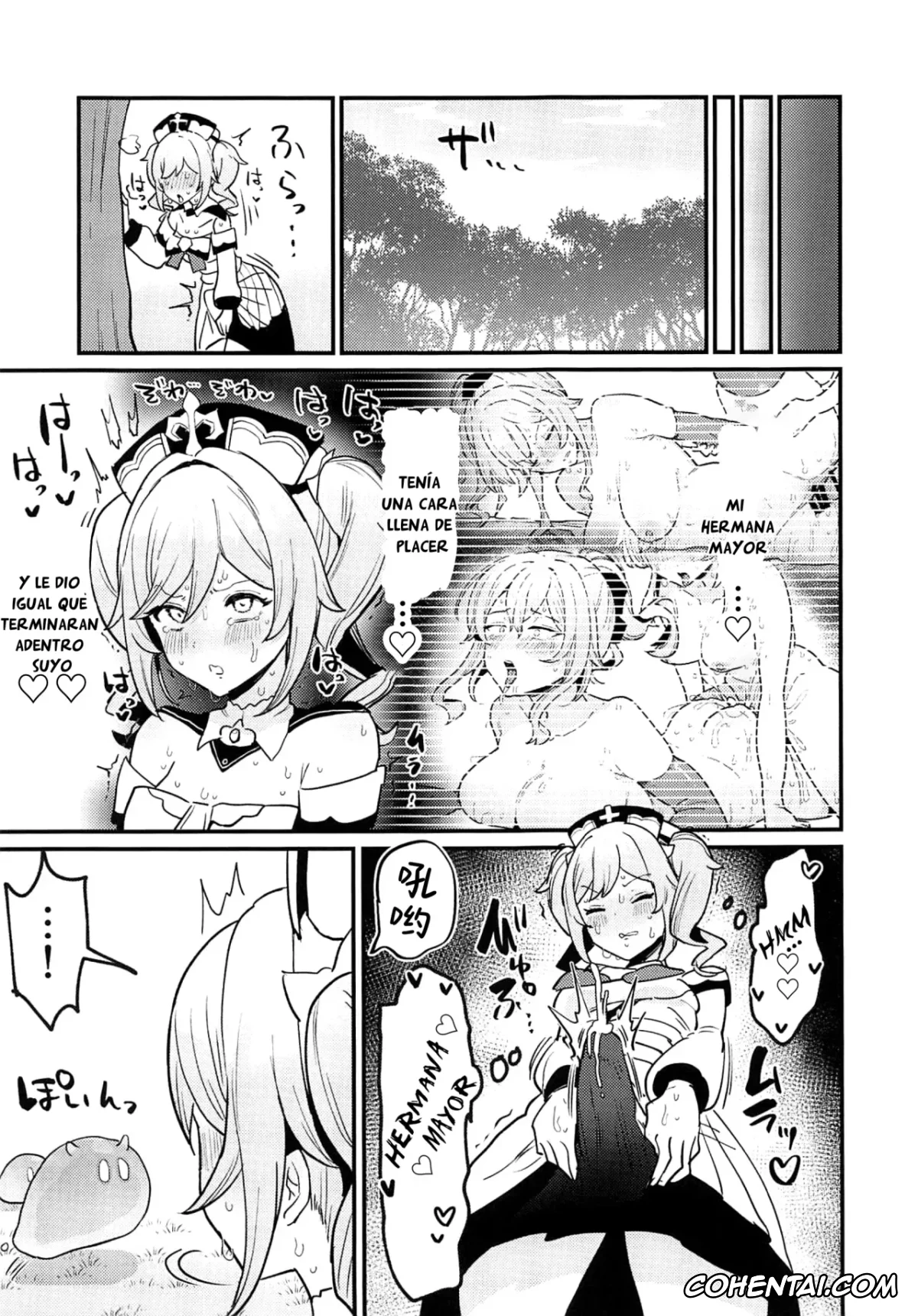 Genshin Impact hentai, Barbara Pegg hentai, Jean Gunnhildr hentai, Lumine hentai, Ane NTR!! Futanari Barbara-chan (Genshin Impact), pagina 18