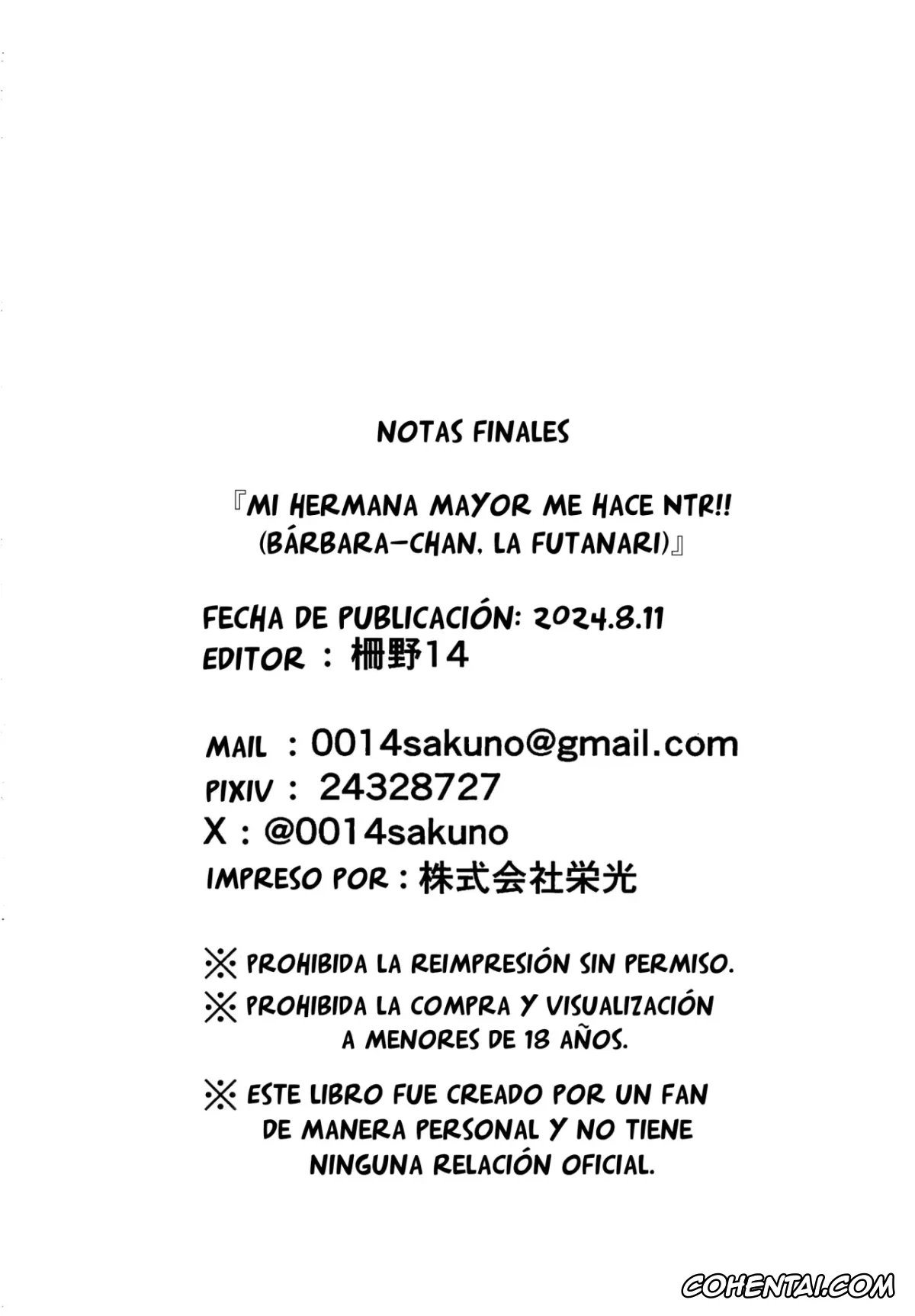 Genshin Impact porno, Barbara Pegg porno, Jean Gunnhildr porno, Lumine porno, Ane NTR!! Futanari Barbara-chan (Genshin Impact), pagina 23
