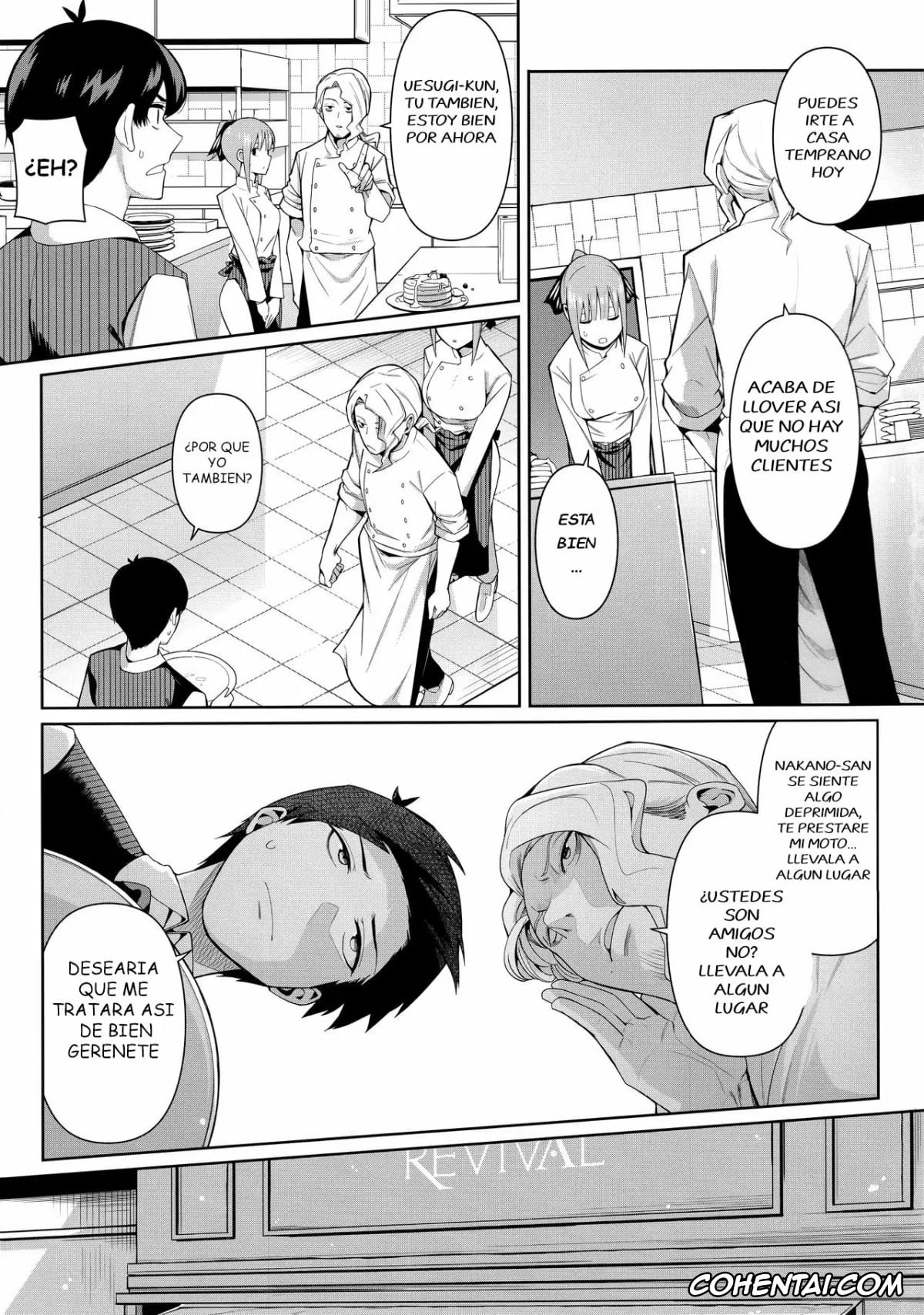 Gotoubun No Hanayome | The Quintessential Quintuplets xxx, Fuutarou Uesugi xxx, Nino Nakano xxx, Nibun no Yuudou (Gotoubun no Hanayome), pagina 4