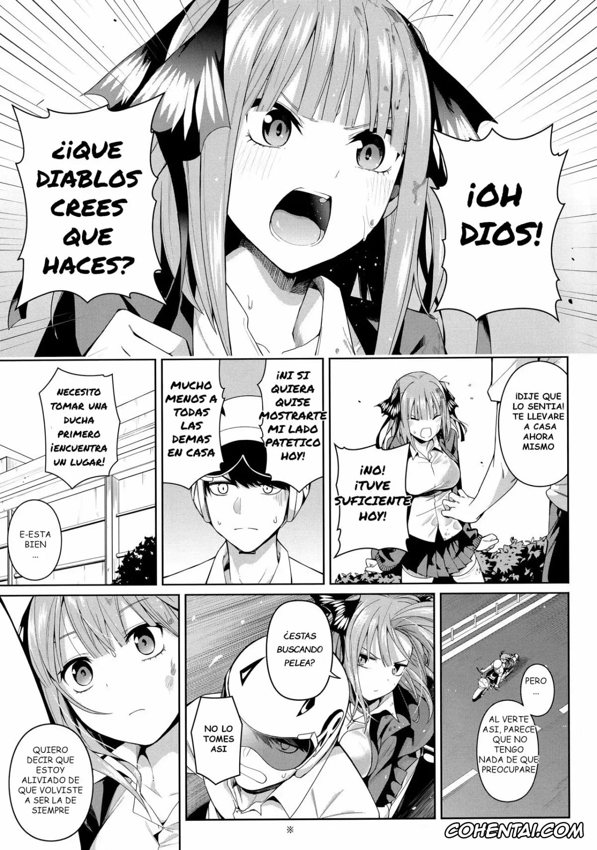 Gotoubun No Hanayome | The Quintessential Quintuplets hentai, Fuutarou Uesugi hentai, Nino Nakano hentai, Nibun no Yuudou (Gotoubun no Hanayome), pagina 6