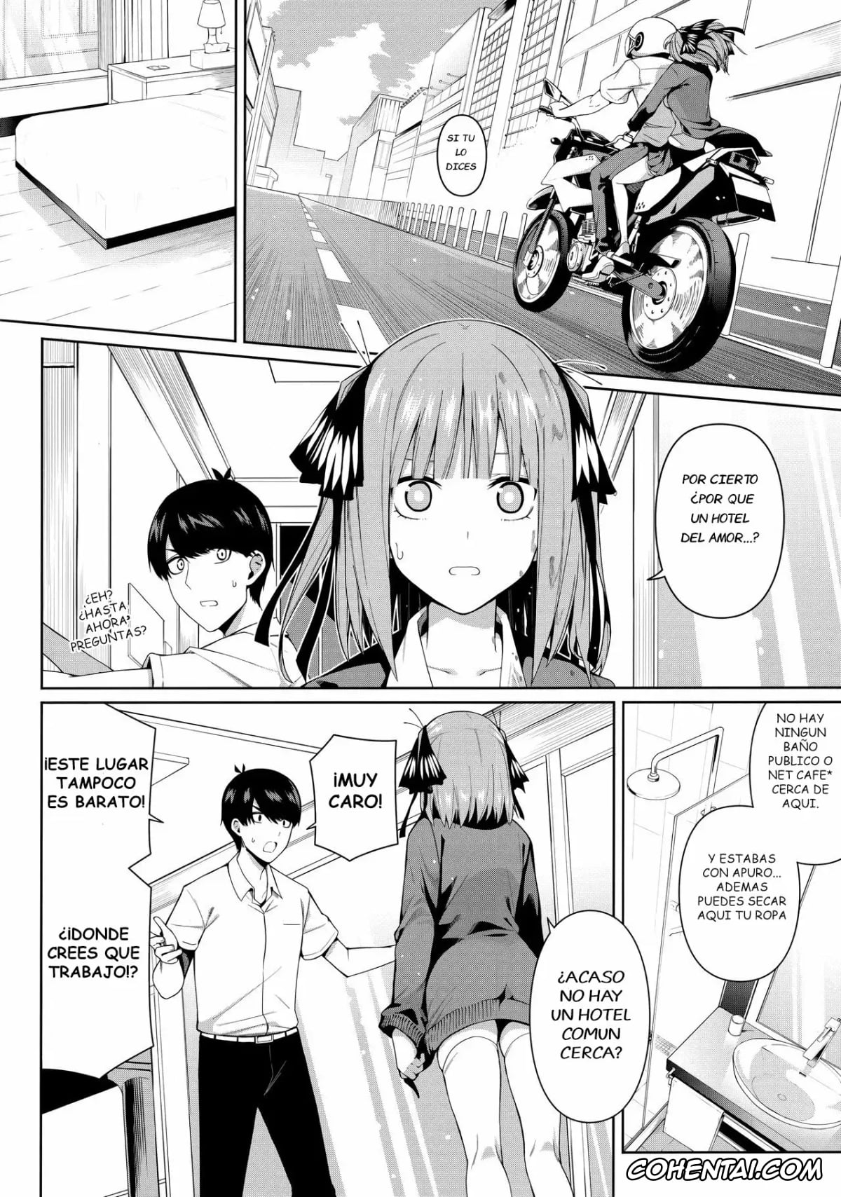 Gotoubun No Hanayome | The Quintessential Quintuplets xxx, Fuutarou Uesugi xxx, Nino Nakano xxx, Nibun no Yuudou (Gotoubun no Hanayome), pagina 7