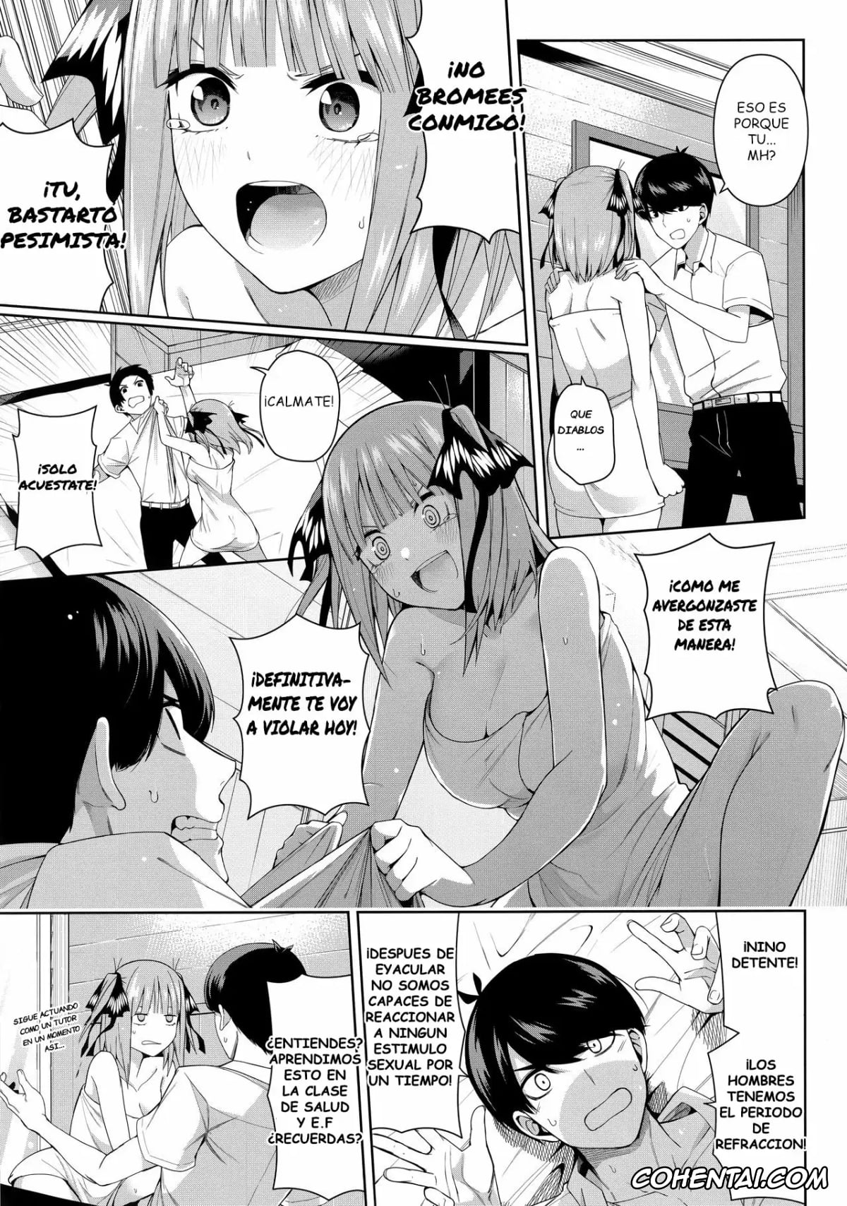 Gotoubun No Hanayome | The Quintessential Quintuplets xxx, Fuutarou Uesugi xxx, Nino Nakano xxx, Nibun no Yuudou (Gotoubun no Hanayome), pagina 16
