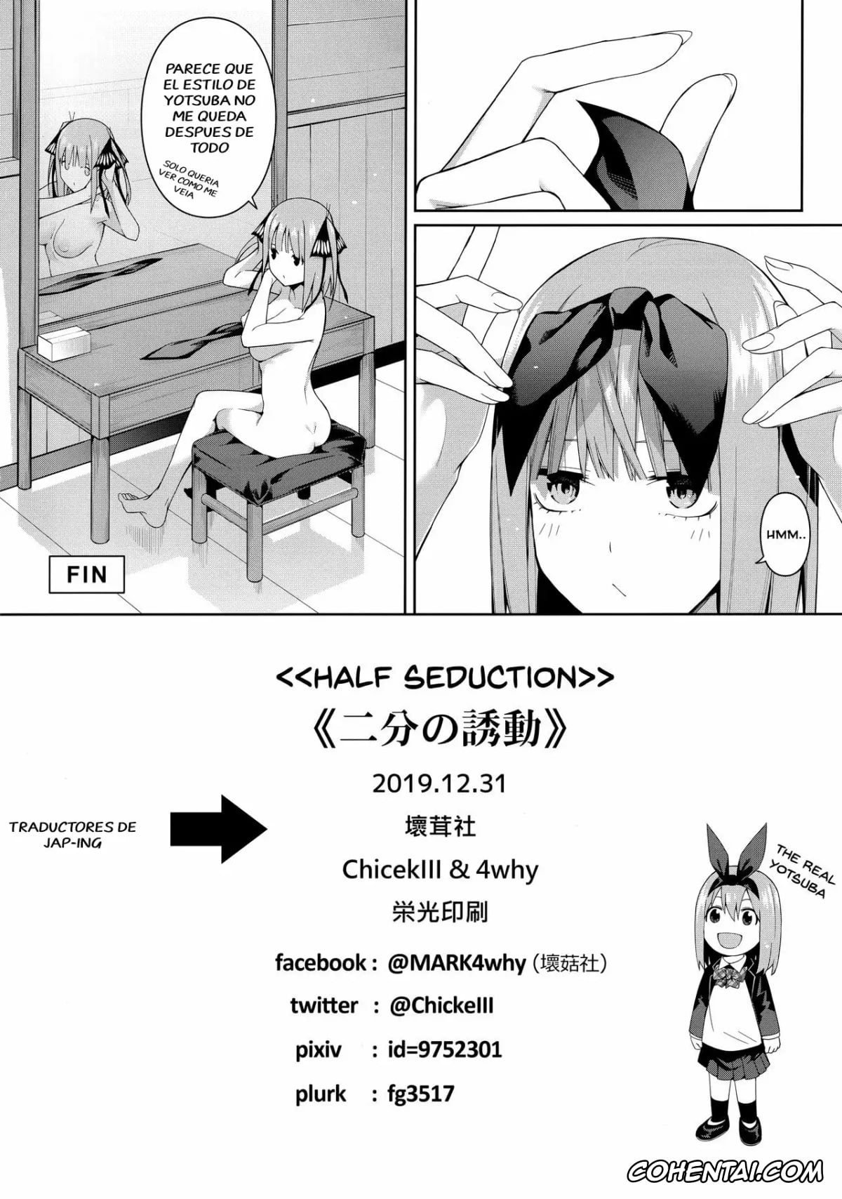Gotoubun No Hanayome | The Quintessential Quintuplets xxx, Fuutarou Uesugi xxx, Nino Nakano xxx, Nibun no Yuudou (Gotoubun no Hanayome), pagina 40