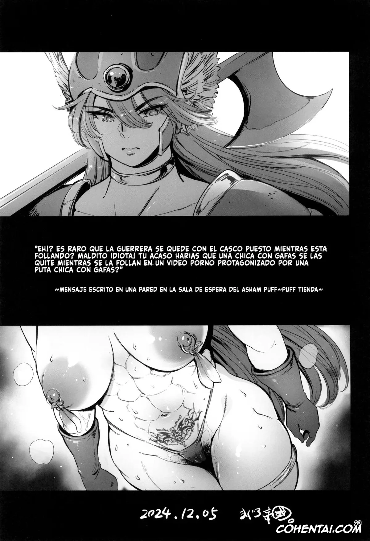 Dragon Quest porno, Stella porno, Warrior porno, Geneki Onna Senshi to Yareru Sabaku no Kuni no Yoru no Yado (Dragon Quest III), pagina 23