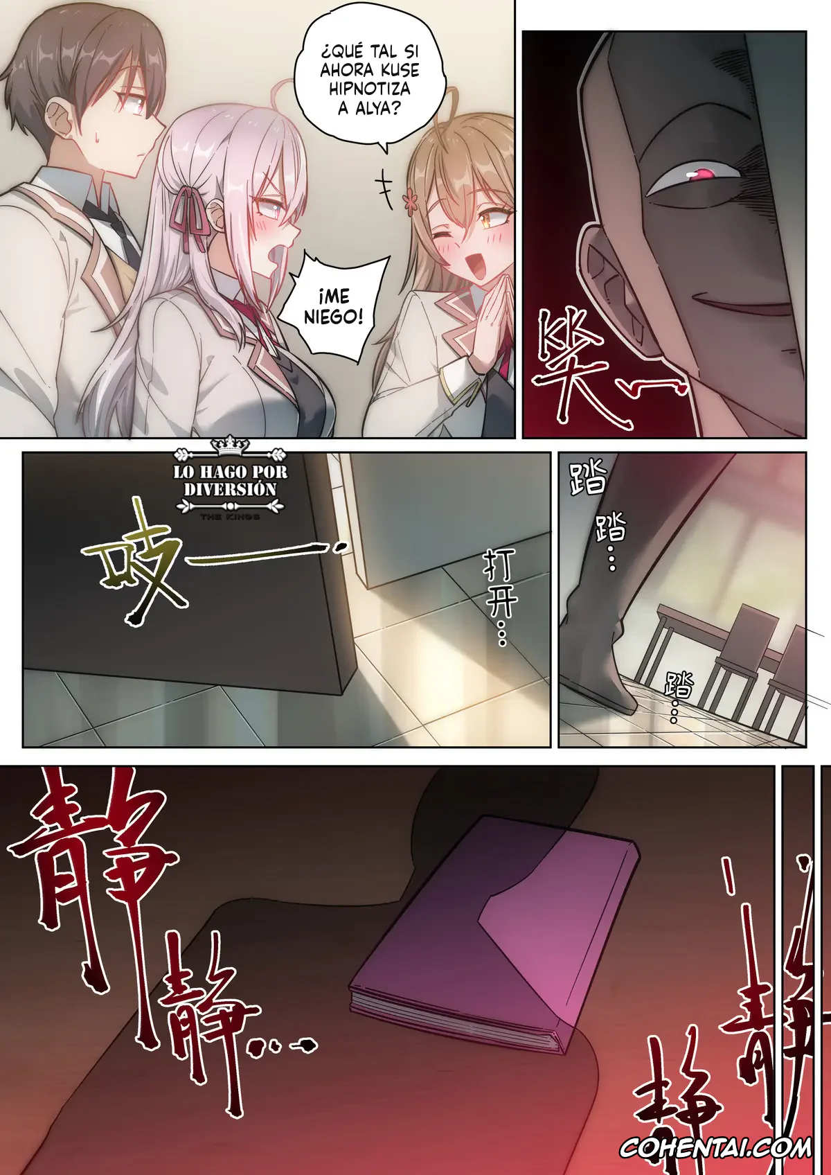 Tokidoki Bosotto Russia-go de Dereru Tonari no Alya-san porno, Alisa Mikhailovna Kujou porno, Alya Sometimes Hides Her Feelings in Russian Hypno Fuck NTR (Tokidoki Bosotto Russia-go de Dereru Tonari no Alya-san), pagina 5