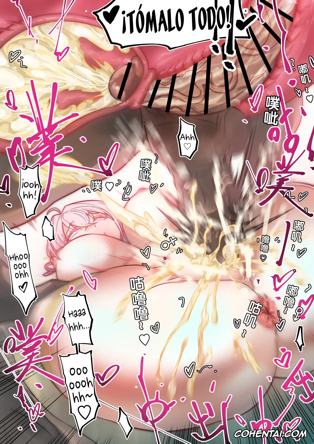 Tokidoki Bosotto Russia-go de Dereru Tonari no Alya-san porno, Alisa Mikhailovna Kujou porno, Alya Sometimes Hides Her Feelings in Russian Hypno Fuck NTR (Tokidoki Bosotto Russia-go de Dereru Tonari no Alya-san), pagina 26