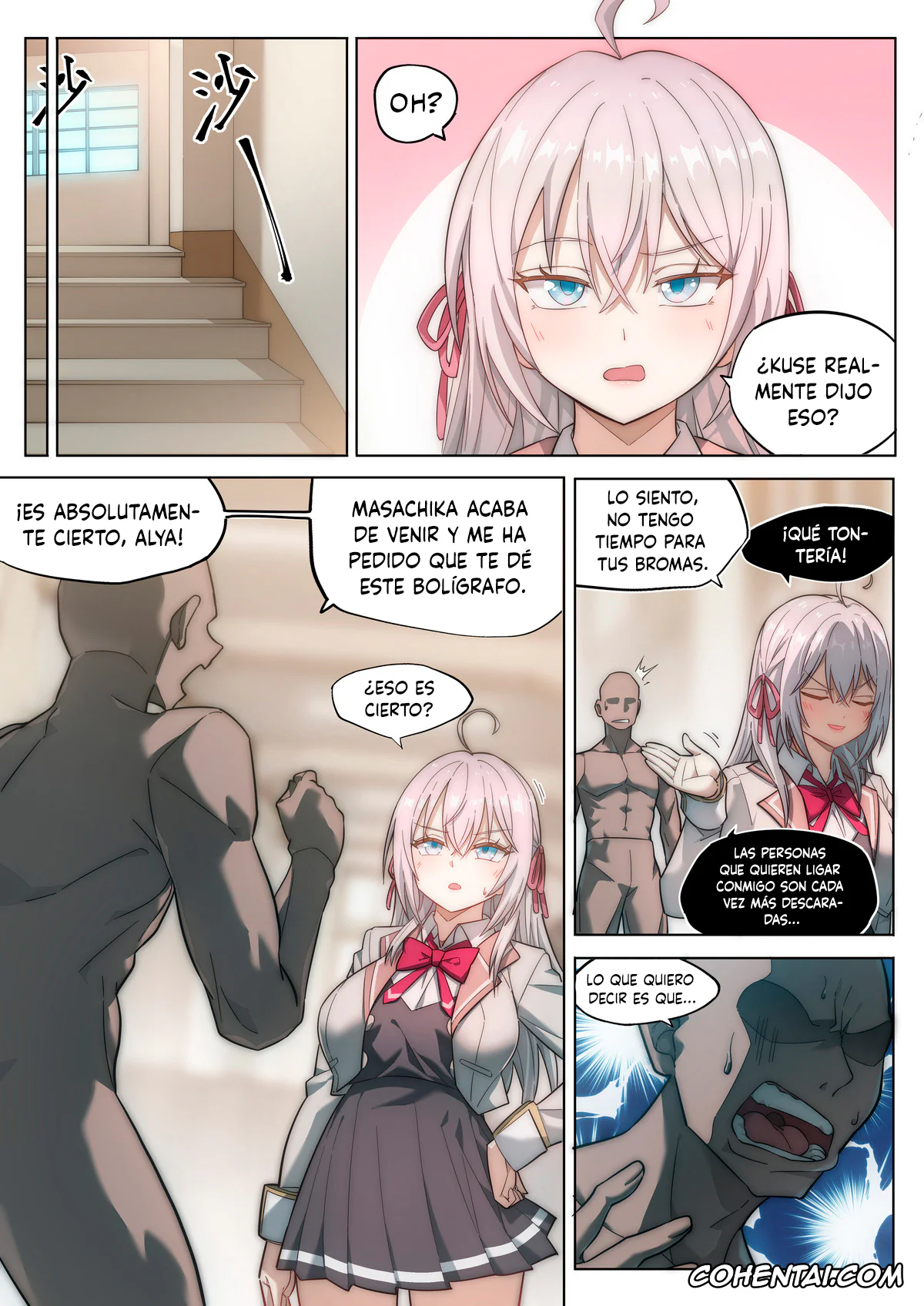 Tokidoki Bosotto Russia-go de Dereru Tonari no Alya-san hentai, Alisa Mikhailovna Kujou hentai, Alya Sometimes Hides Her Feelings in Russian Hypno Fuck NTR (Tokidoki Bosotto Russia-go de Dereru Tonari no Alya-san), pagina 6