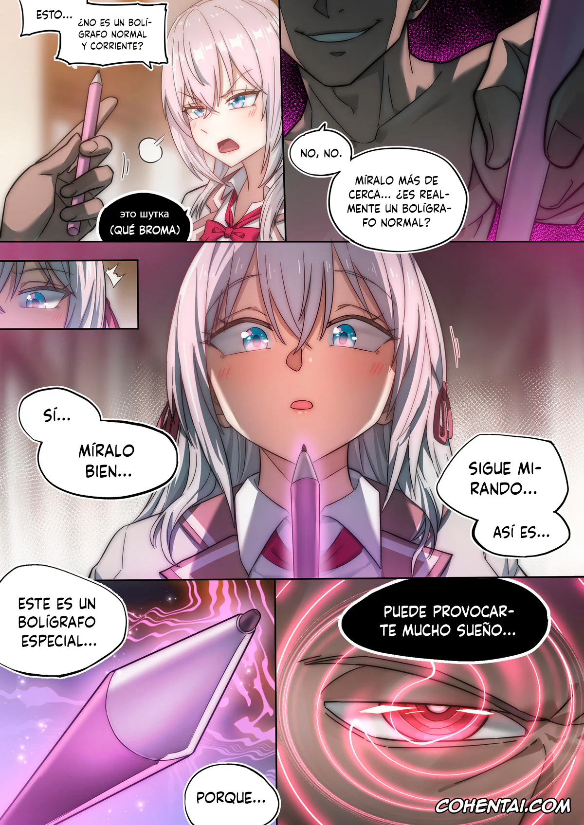Tokidoki Bosotto Russia-go de Dereru Tonari no Alya-san porno, Alisa Mikhailovna Kujou porno, Alya Sometimes Hides Her Feelings in Russian Hypno Fuck NTR (Tokidoki Bosotto Russia-go de Dereru Tonari no Alya-san), pagina 8