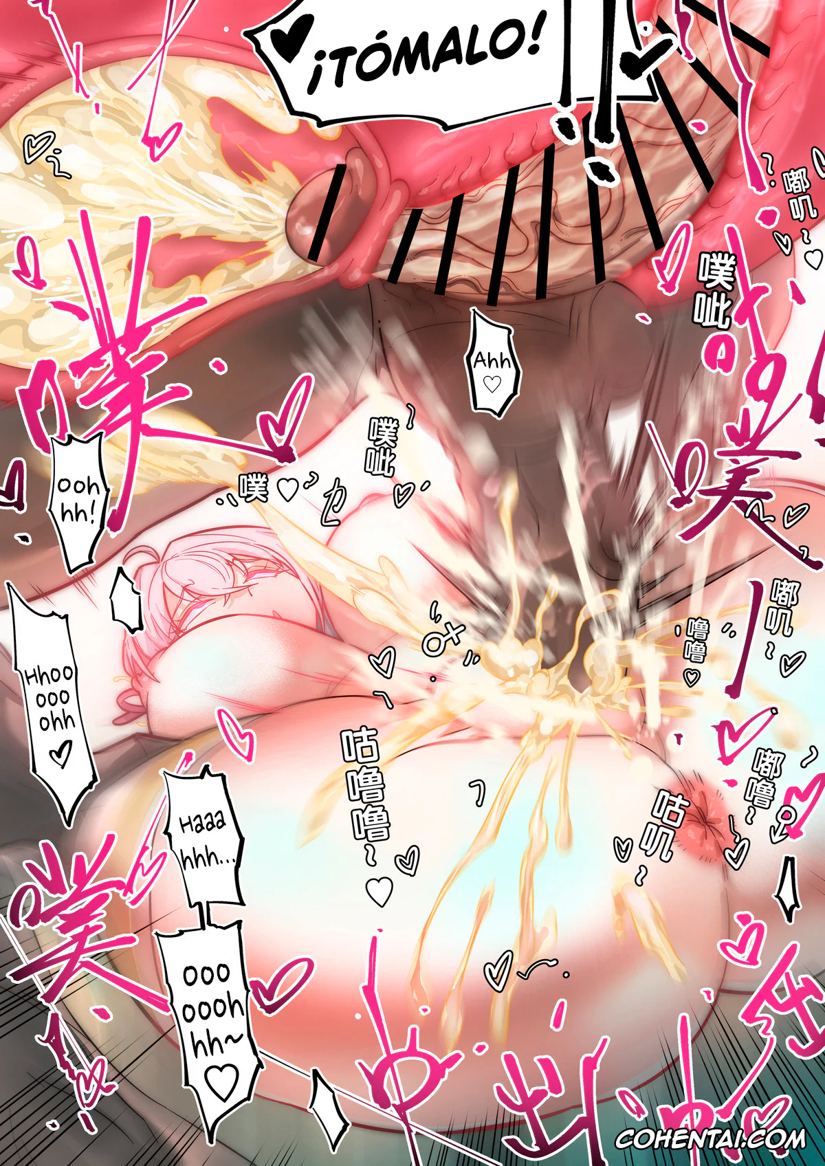 Tokidoki Bosotto Russia-go de Dereru Tonari no Alya-san porno, Alisa Mikhailovna Kujou porno, Alya Sometimes Hides Her Feelings in Russian Hypno Fuck NTR (Tokidoki Bosotto Russia-go de Dereru Tonari no Alya-san), pagina 26