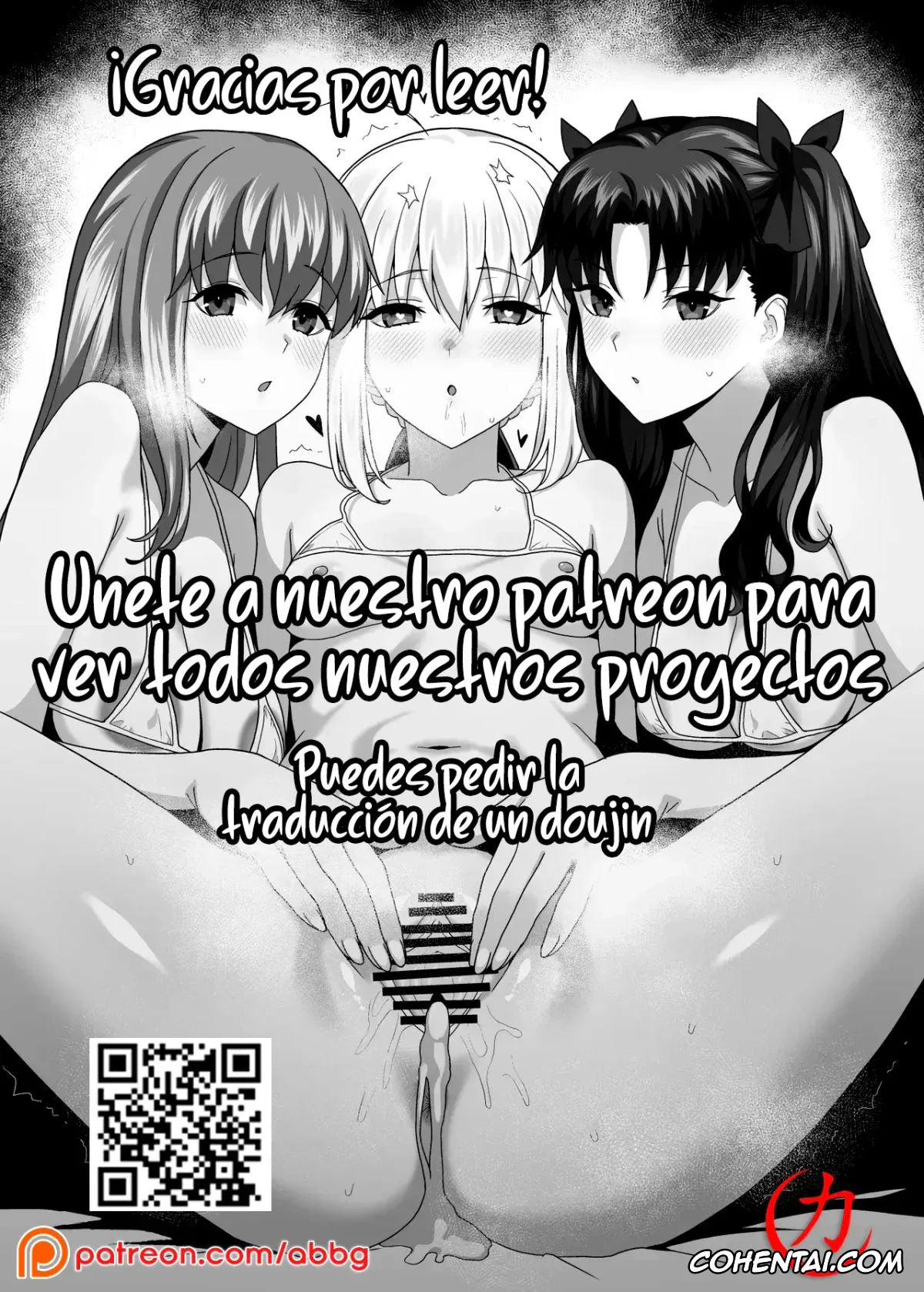 Fate/stay night xxx, Rin Tosaka xxx, Saber | Arturia Pendragon xxx, Sakura Matou xxx, Shirou Emiya xxx, HEAVEN CAN WAIT (Fate/stay night), pagina 31