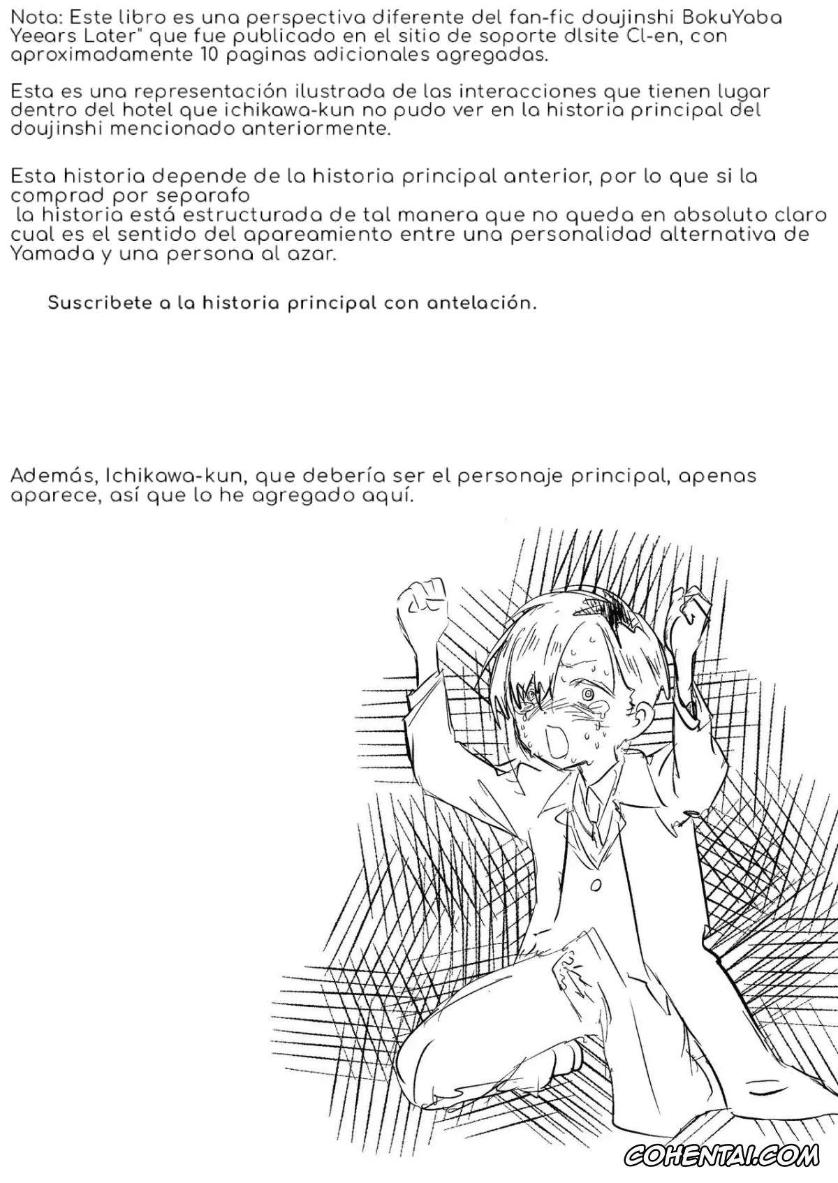 Boku no Kokoro no Yabai Yatsu porno, Anna Yamada porno, BokuYaba 5-nengo Sabun Matome (Boku no Kokoro no Yabai Yatsu), pagina 2
