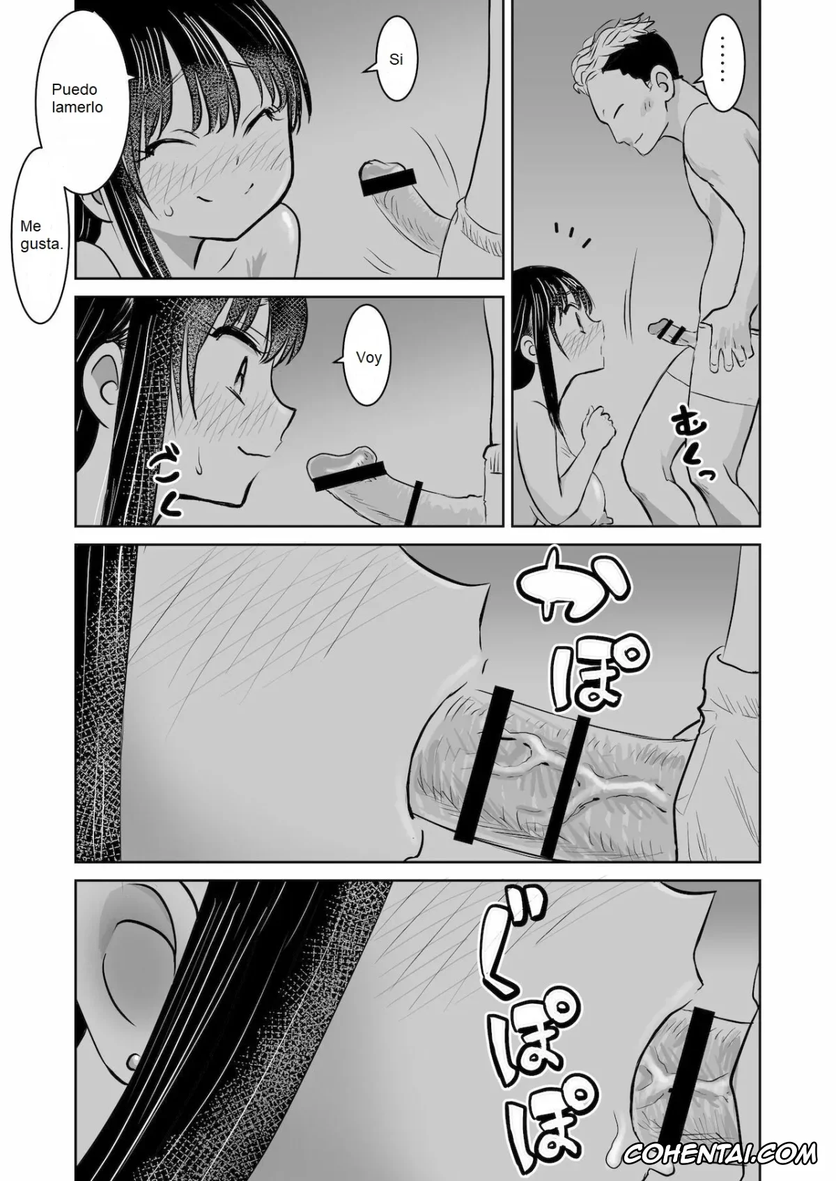 Boku no Kokoro no Yabai Yatsu xxx, Anna Yamada xxx, BokuYaba 5-nengo Sabun Matome (Boku no Kokoro no Yabai Yatsu), pagina 4