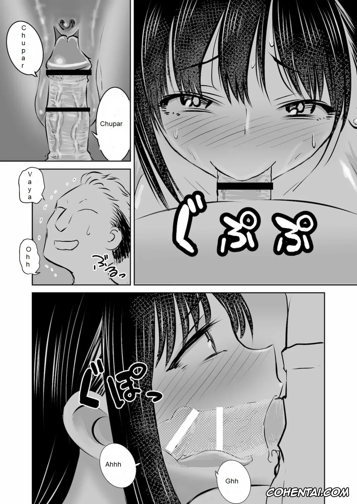 Boku no Kokoro no Yabai Yatsu porno, Anna Yamada porno, BokuYaba 5-nengo Sabun Matome (Boku no Kokoro no Yabai Yatsu), pagina 5