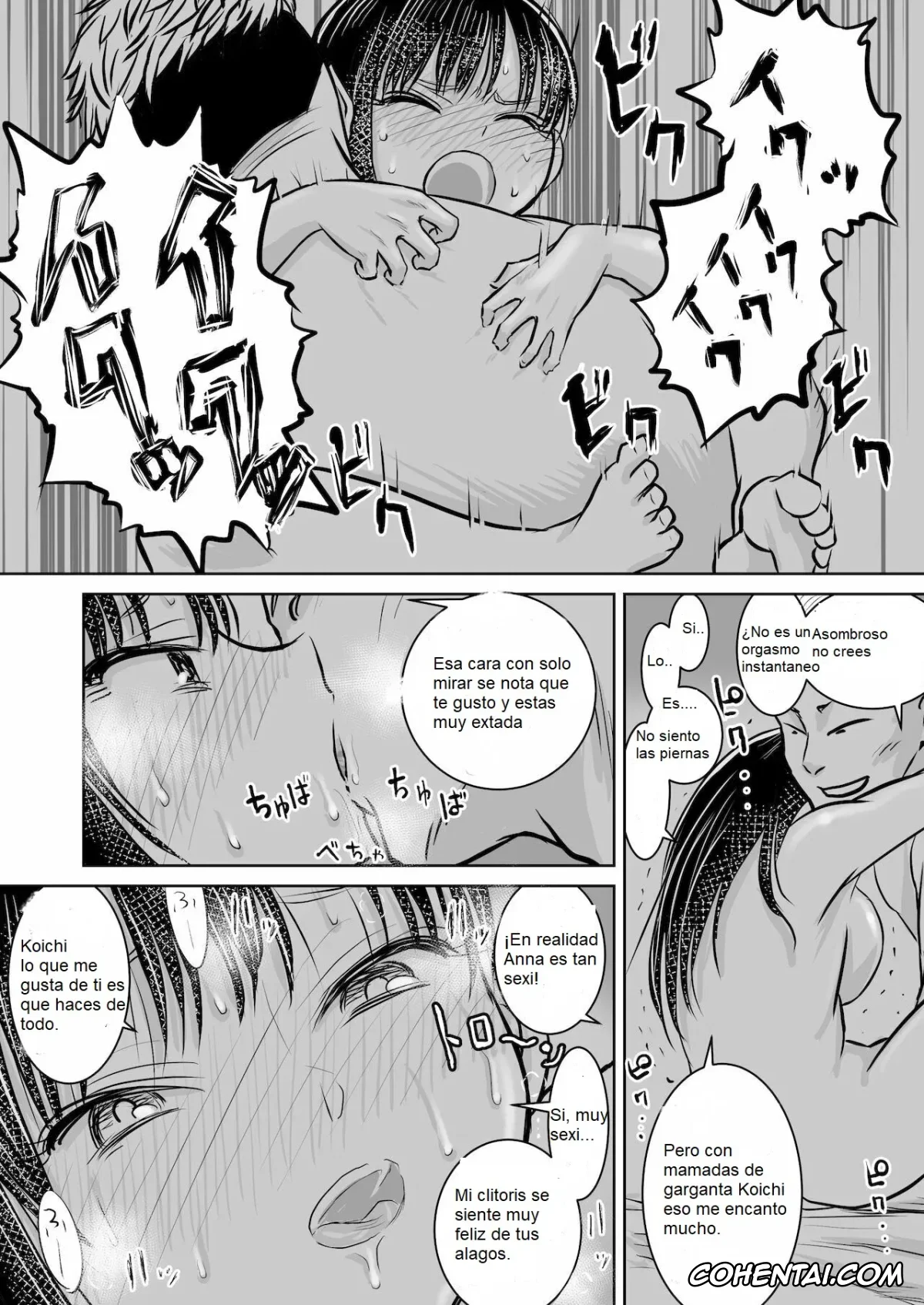 Boku no Kokoro no Yabai Yatsu porno, Anna Yamada porno, BokuYaba 5-nengo Sabun Matome (Boku no Kokoro no Yabai Yatsu), pagina 11