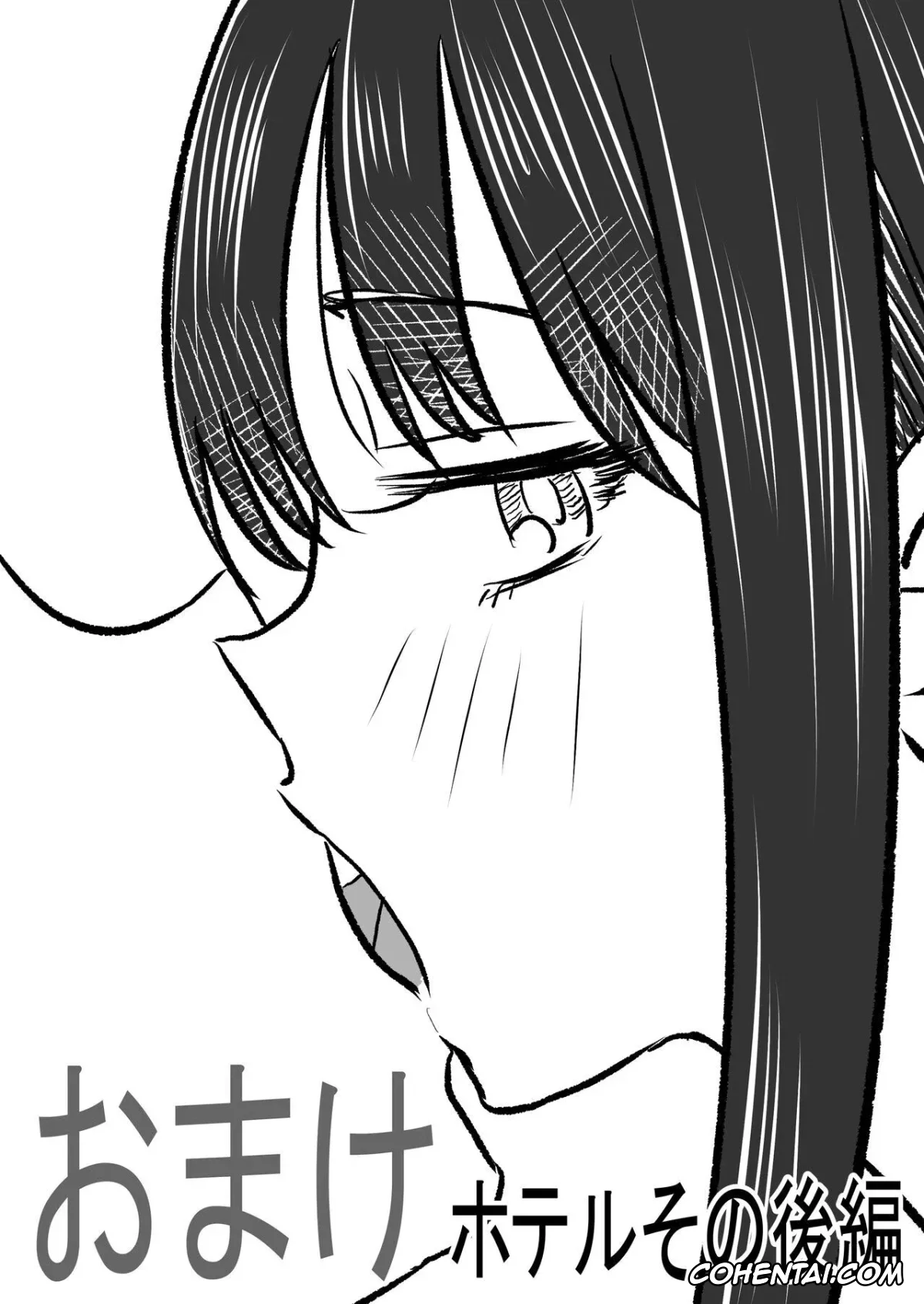 Boku no Kokoro no Yabai Yatsu xxx, Anna Yamada xxx, BokuYaba 5-nengo Sabun Matome (Boku no Kokoro no Yabai Yatsu), pagina 28