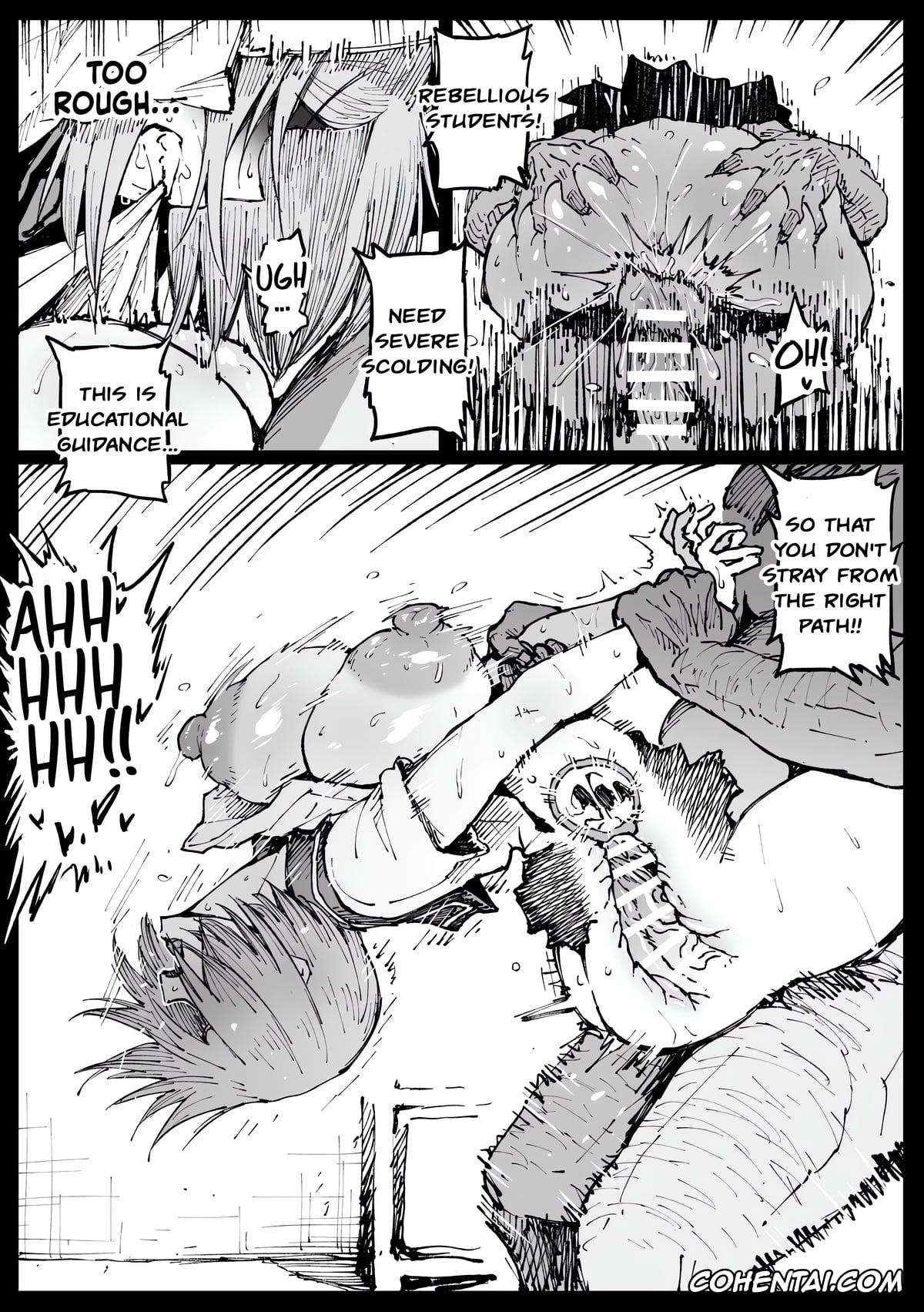 Jujutsu Kaisen porno, Nobara Kugisaki porno, Kurutta Sekai no Bara (Jujutsu Kaisen), pagina 14