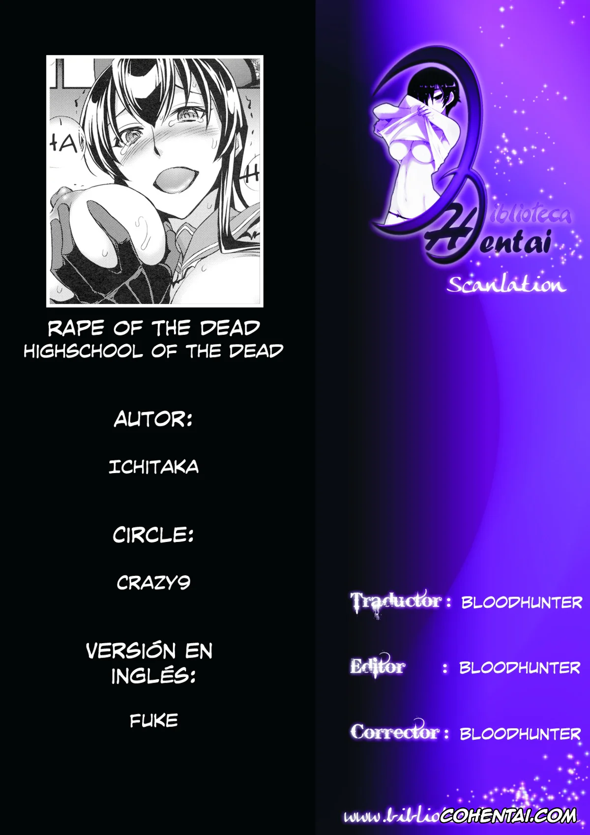 Highschool Of The Dead porno, Rei Miyamoto porno, Saeko Busujima porno, RAPE OF THE DEAD (HIGHSCHOOL OF THE DEAD), pagina 35