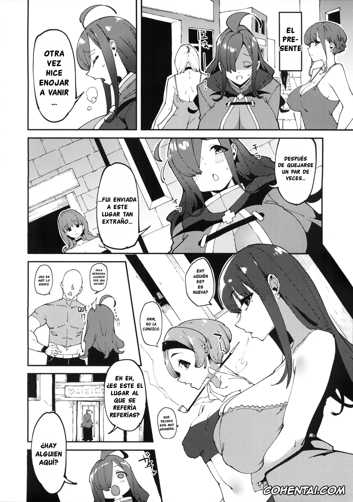 Kono Subarashii Sekai ni Syukufuku o! porno, Wiz porno, Kono Ponkotsu Tenshu ni Itazura o! (Kono Subarashii Sekai ni Syukufuku o!), pagina 5