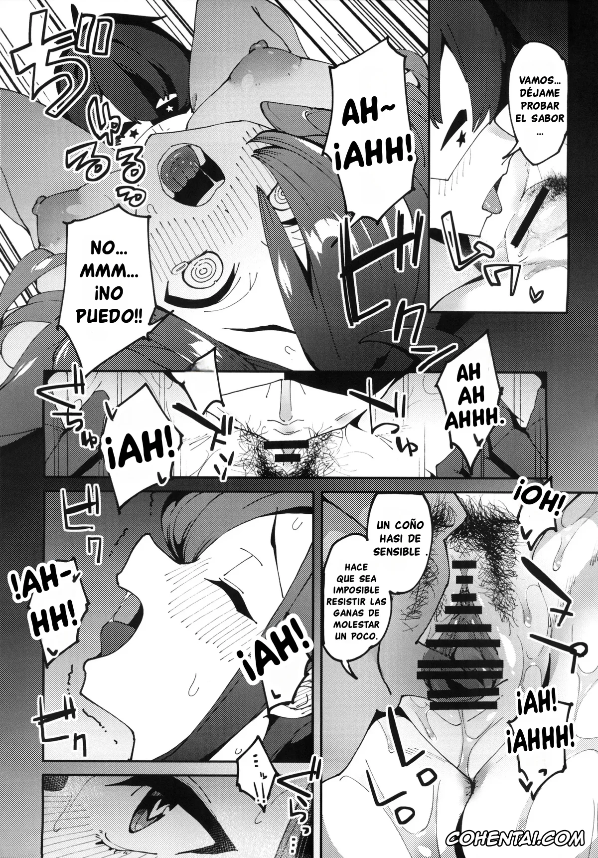 Kono Subarashii Sekai ni Syukufuku o! xxx, Wiz xxx, Kono Ponkotsu Tenshu ni Itazura o! (Kono Subarashii Sekai ni Syukufuku o!), pagina 13