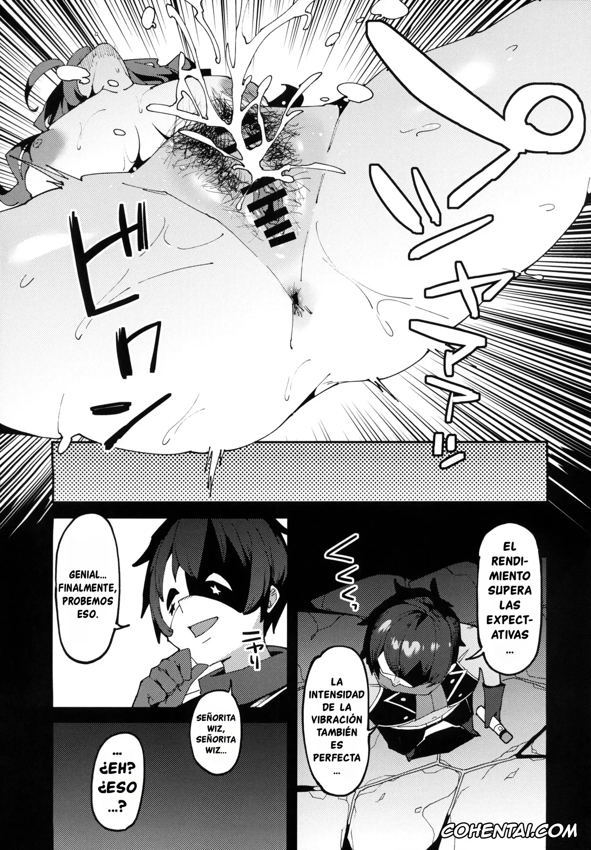 Kono Subarashii Sekai ni Syukufuku o! xxx, Wiz xxx, Kono Ponkotsu Tenshu ni Itazura o! (Kono Subarashii Sekai ni Syukufuku o!), pagina 16