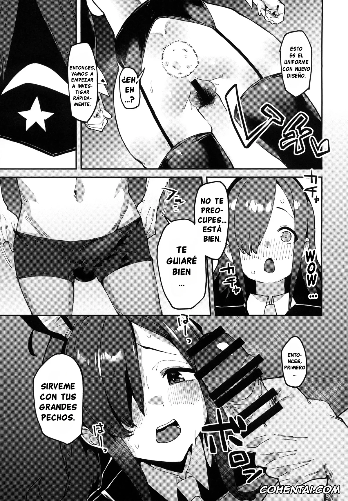 Kono Subarashii Sekai ni Syukufuku o! hentai, Wiz hentai, Kono Ponkotsu Tenshu ni Itazura o! (Kono Subarashii Sekai ni Syukufuku o!), pagina 18