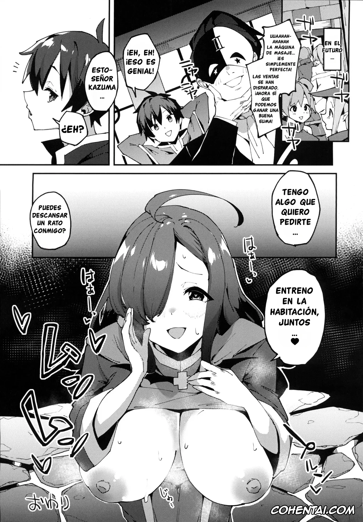 Kono Subarashii Sekai ni Syukufuku o! porno, Wiz porno, Kono Ponkotsu Tenshu ni Itazura o! (Kono Subarashii Sekai ni Syukufuku o!), pagina 32