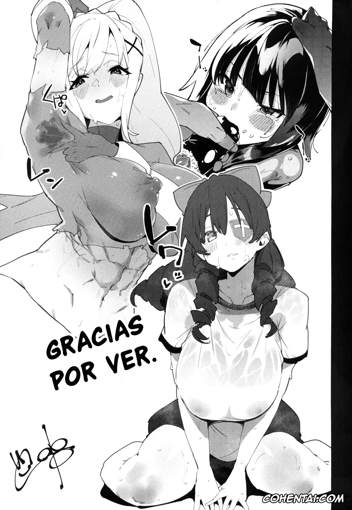 Kono Subarashii Sekai ni Syukufuku o! xxx, Wiz xxx, Kono Ponkotsu Tenshu ni Itazura o! (Kono Subarashii Sekai ni Syukufuku o!), pagina 34