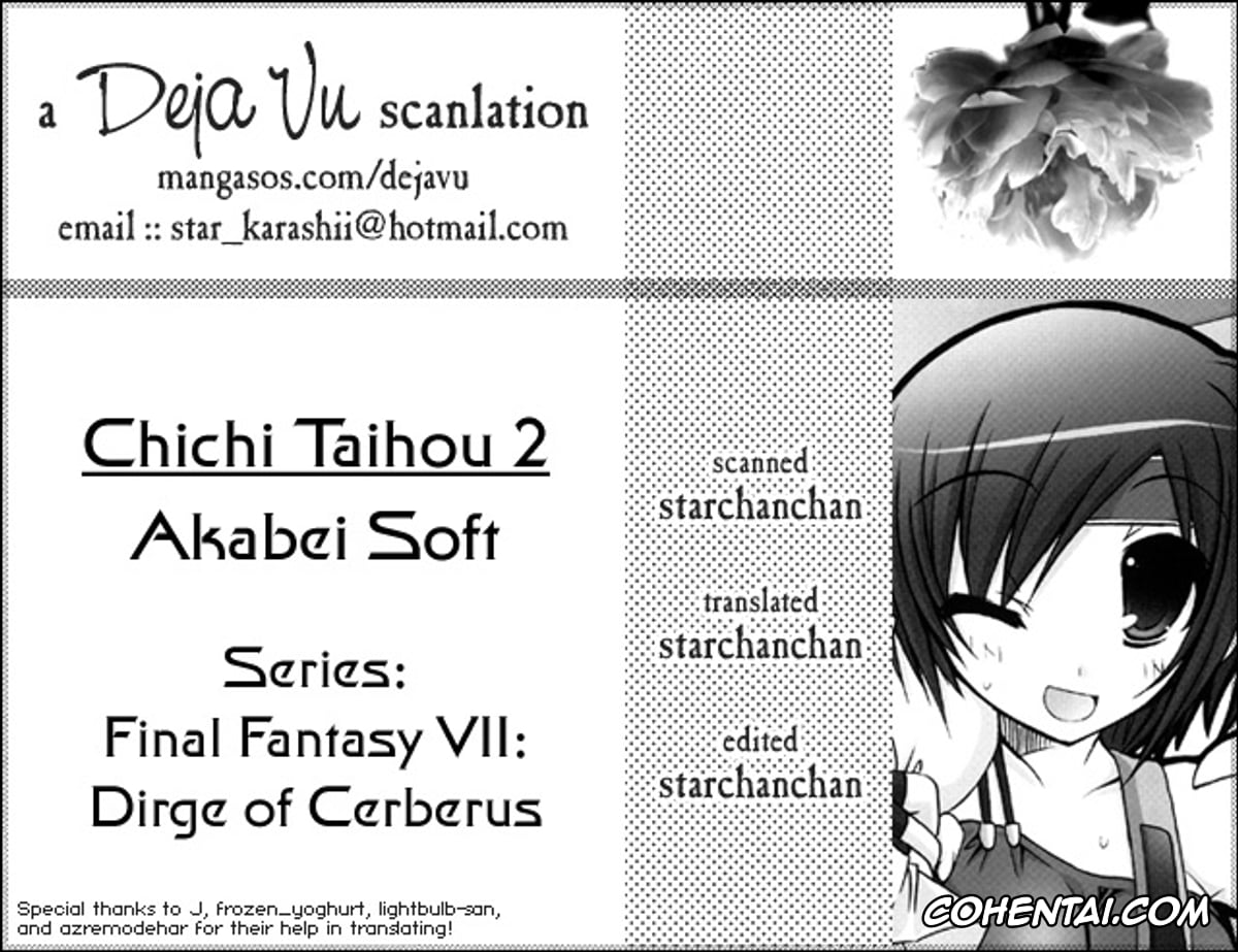 Final Fantasy hentai, Shelke Rui hentai, Tifa Lockhart hentai, Yuffie Kisaragi hentai, Chichi Magnum Second (Final Fantasy VII), pagina 3