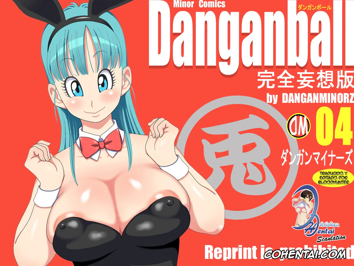 Dragon Ball xxx, Bulma Briefs xxx, Master Roshi xxx, Danganball Kanzen Mousou Han 04 (Dragon Ball), pagina 1