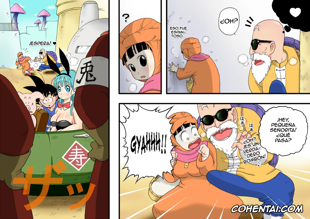Dragon Ball hentai, Bulma Briefs hentai, Master Roshi hentai, Danganball Kanzen Mousou Han 04 (Dragon Ball), pagina 15