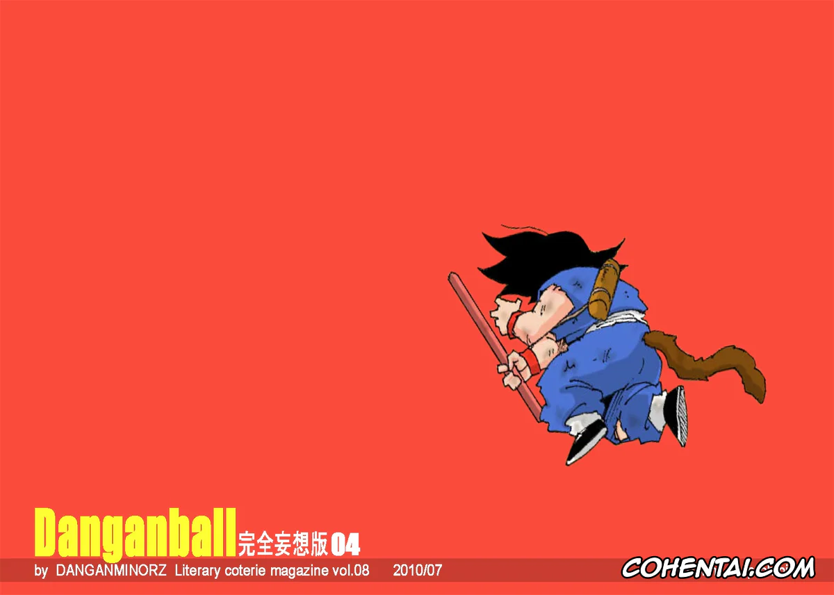 Dragon Ball porno, Bulma Briefs porno, Master Roshi porno, Danganball Kanzen Mousou Han 04 (Dragon Ball), pagina 41