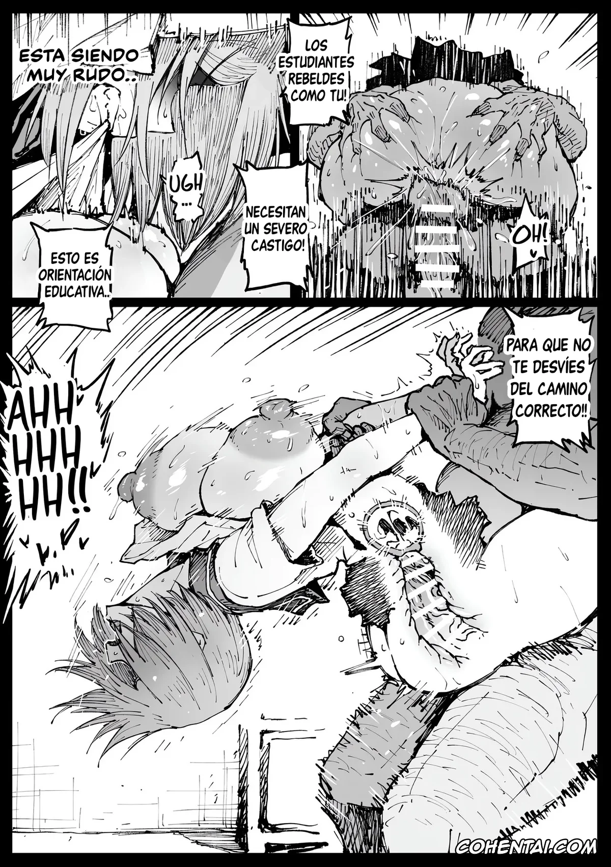 Jujutsu Kaisen hentai, Nobara Kugisaki hentai, Kurutta Sekai no Bara (Jujutsu Kaisen), pagina 15
