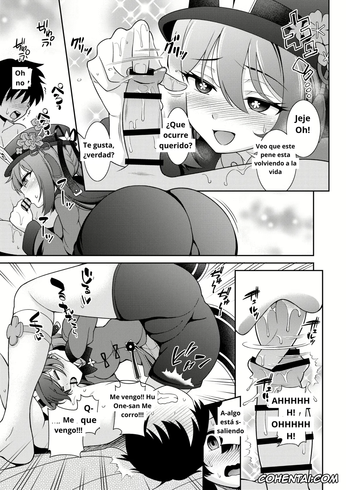Genshin Impact xxx, Hu Tao xxx, Zenin!! Anoyo Iki (Genshin Impact), pagina 4