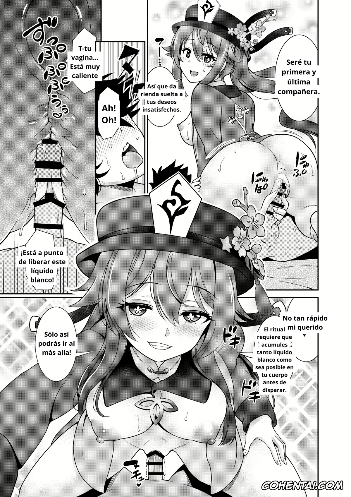 Genshin Impact hentai, Hu Tao hentai, Zenin!! Anoyo Iki (Genshin Impact), pagina 6