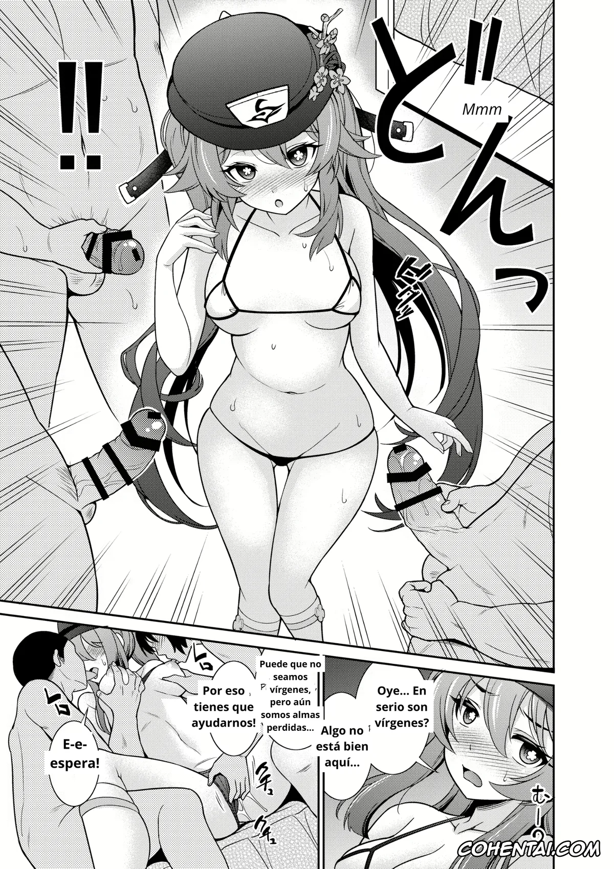 Genshin Impact hentai, Hu Tao hentai, Zenin!! Anoyo Iki (Genshin Impact), pagina 12