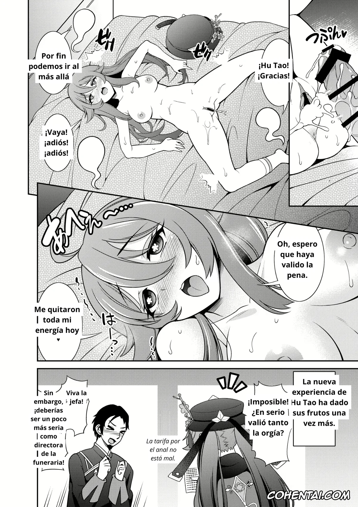 Genshin Impact hentai, Hu Tao hentai, Zenin!! Anoyo Iki (Genshin Impact), pagina 21