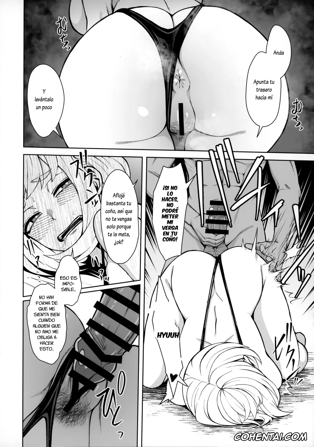 My Hero Academia | Boku No Hero Academia hentai, Ochako Uraraka hentai, Pathetic Heroism (Boku no Hero Academia), pagina 9