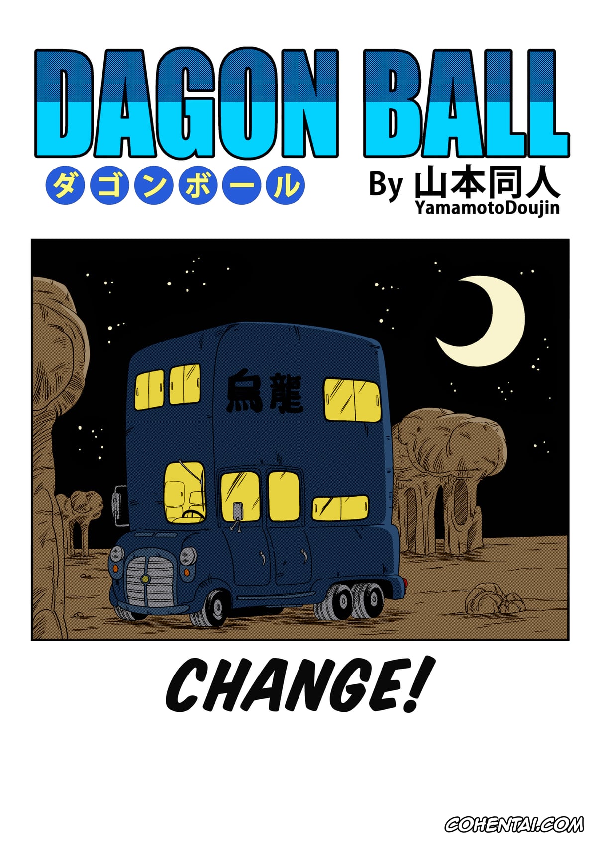 Dragon Ball porno, Bulma Briefs porno, Oolong porno, Henkatsu! (Dragon Ball), pagina 2