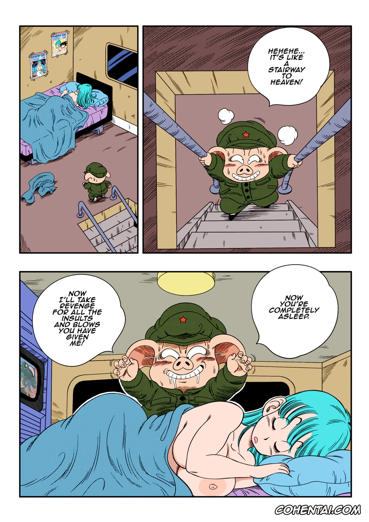 Dragon Ball hentai, Bulma Briefs hentai, Oolong hentai, Henkatsu! (Dragon Ball), pagina 6