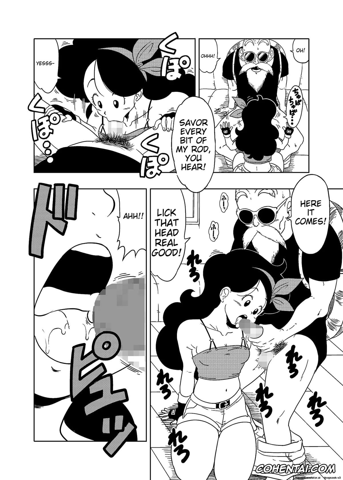 Dragon Ball porno, Lunch porno, Master Roshi porno, DB-X Kame Sennin x Lunch Hen (Dragon Ball Z), pagina 14