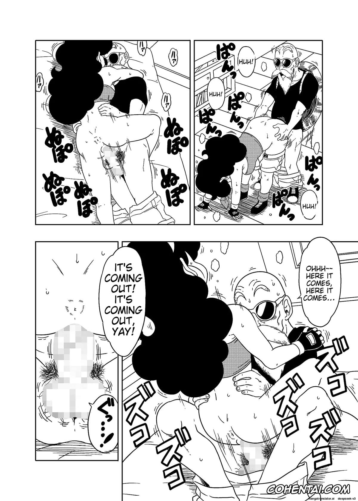 Dragon Ball hentai, Lunch hentai, Master Roshi hentai, DB-X Kame Sennin x Lunch Hen (Dragon Ball Z), pagina 15
