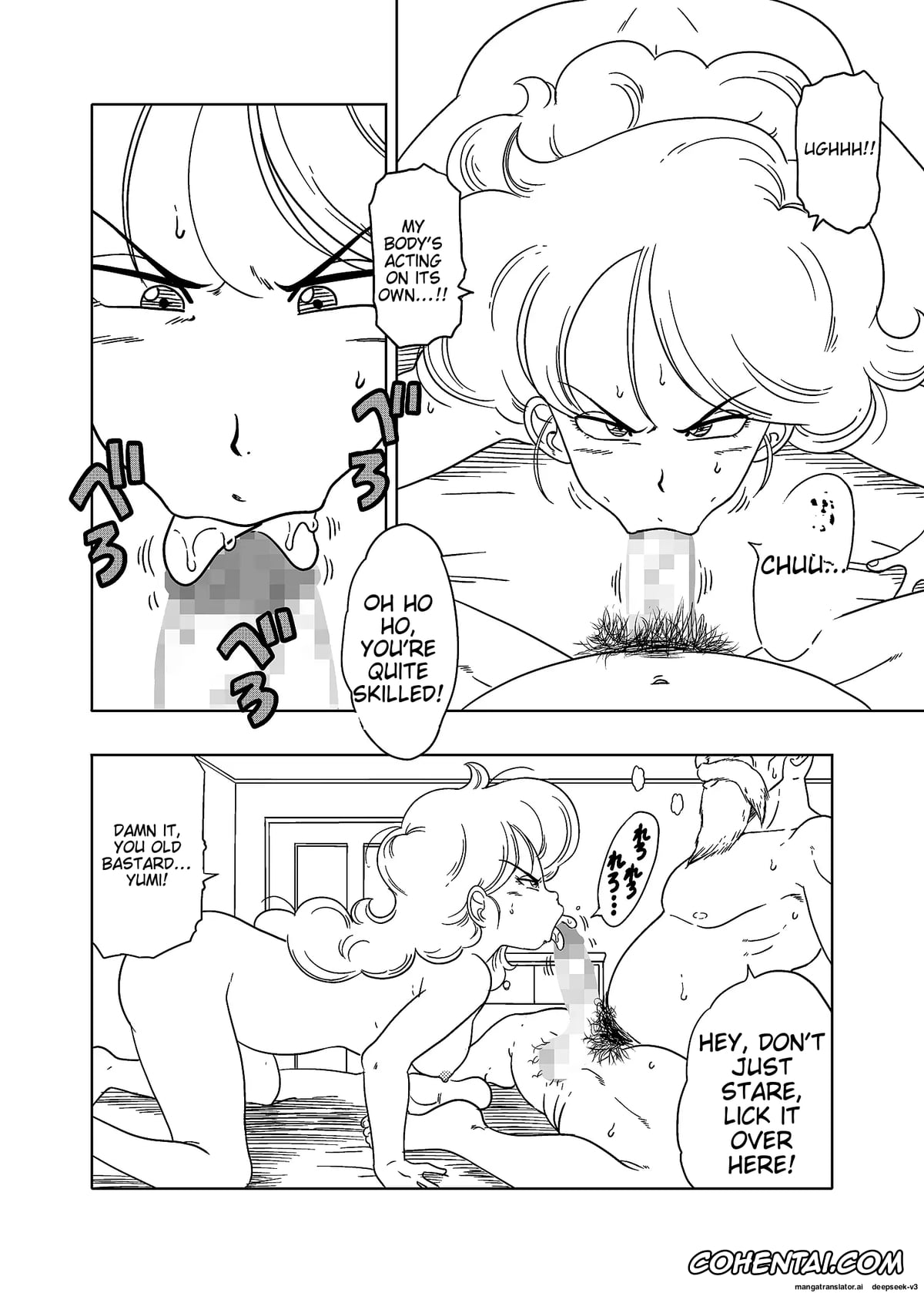 Dragon Ball xxx, Lunch xxx, Master Roshi xxx, DB-X Kame Sennin x Lunch Hen (Dragon Ball Z), pagina 19