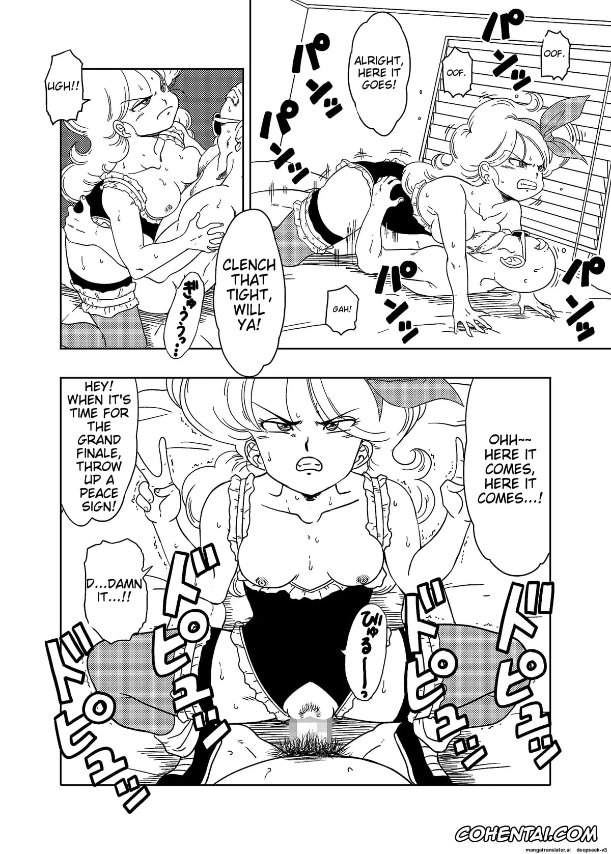 Dragon Ball porno, Lunch porno, Master Roshi porno, DB-X Kame Sennin x Lunch Hen (Dragon Ball Z), pagina 23