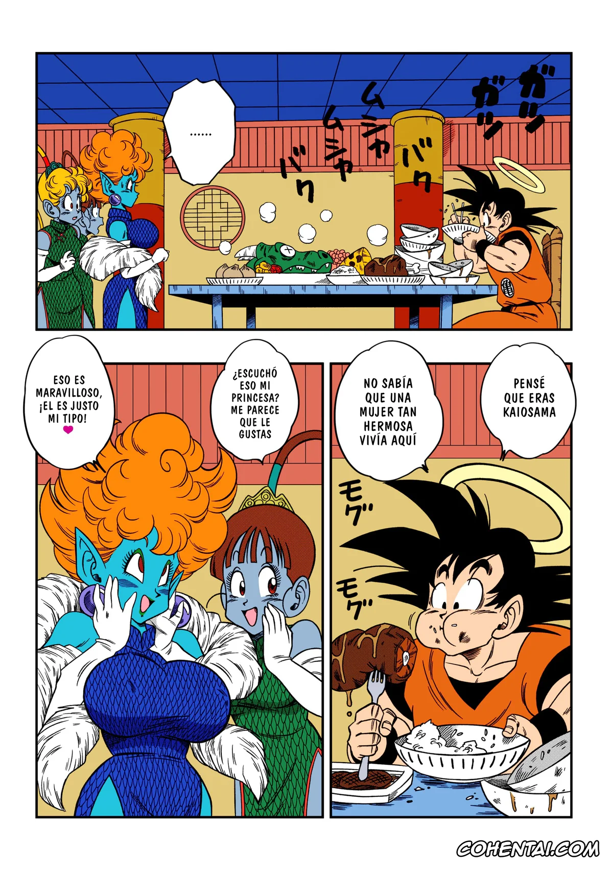 Dragon Ball Z porno, Son Goku porno, Paradise or Hell?! Snake Princess’s Hospitality (Dragon Ball Z), pagina 5