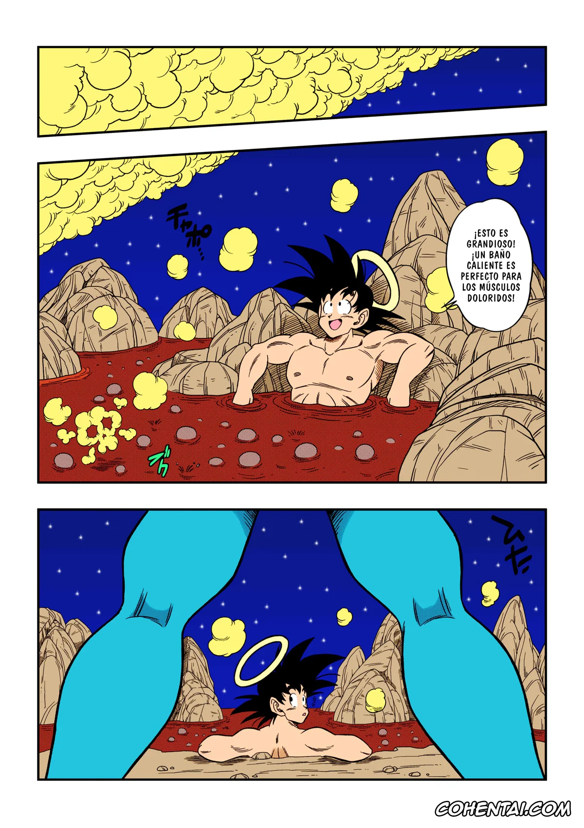 Dragon Ball Z xxx, Son Goku xxx, Paradise or Hell?! Snake Princess’s Hospitality (Dragon Ball Z), pagina 7