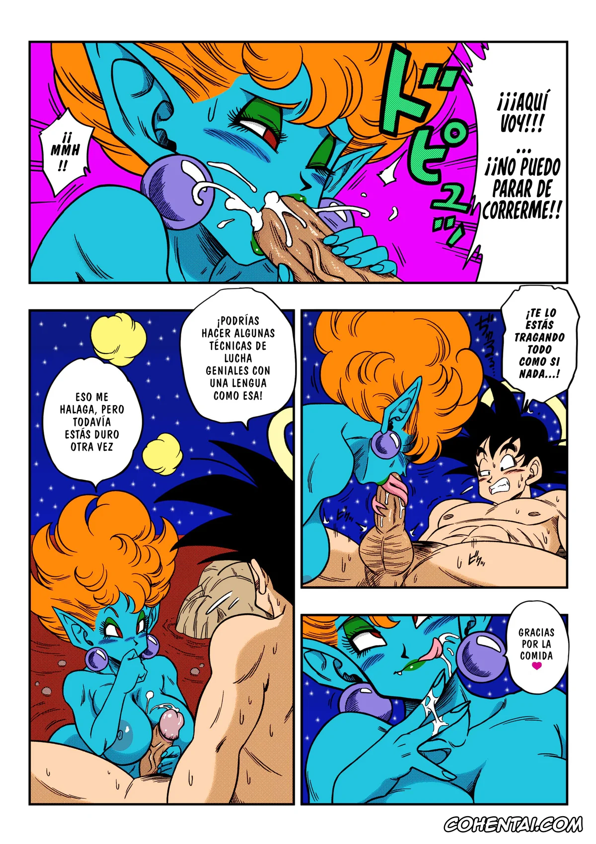 Dragon Ball Z xxx, Son Goku xxx, Paradise or Hell?! Snake Princess’s Hospitality (Dragon Ball Z), pagina 13