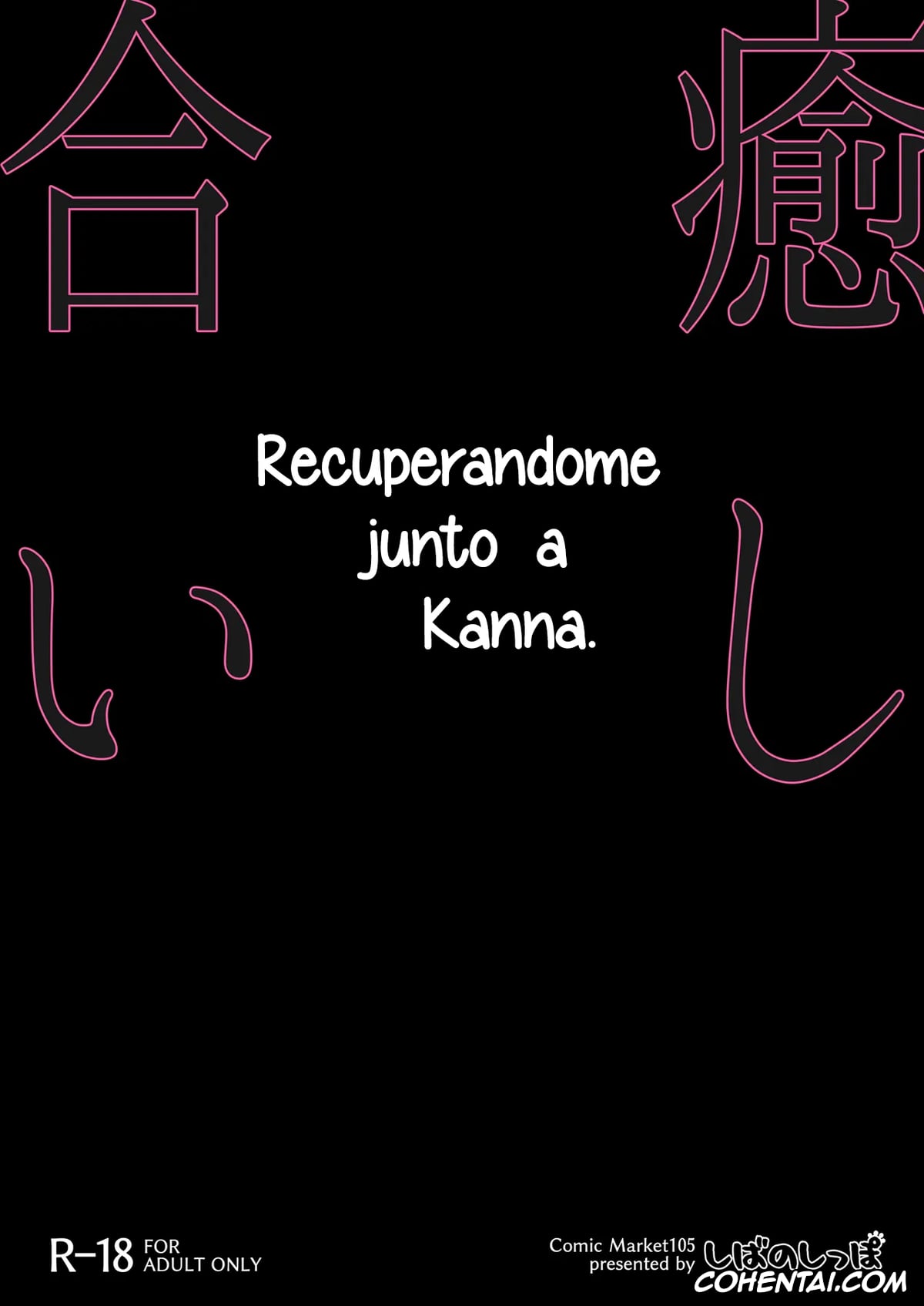 Blue Archive hentai, Kanna Ogata hentai, Sensei hentai, Kanna to Iyashiai (Blue Archive), pagina 30