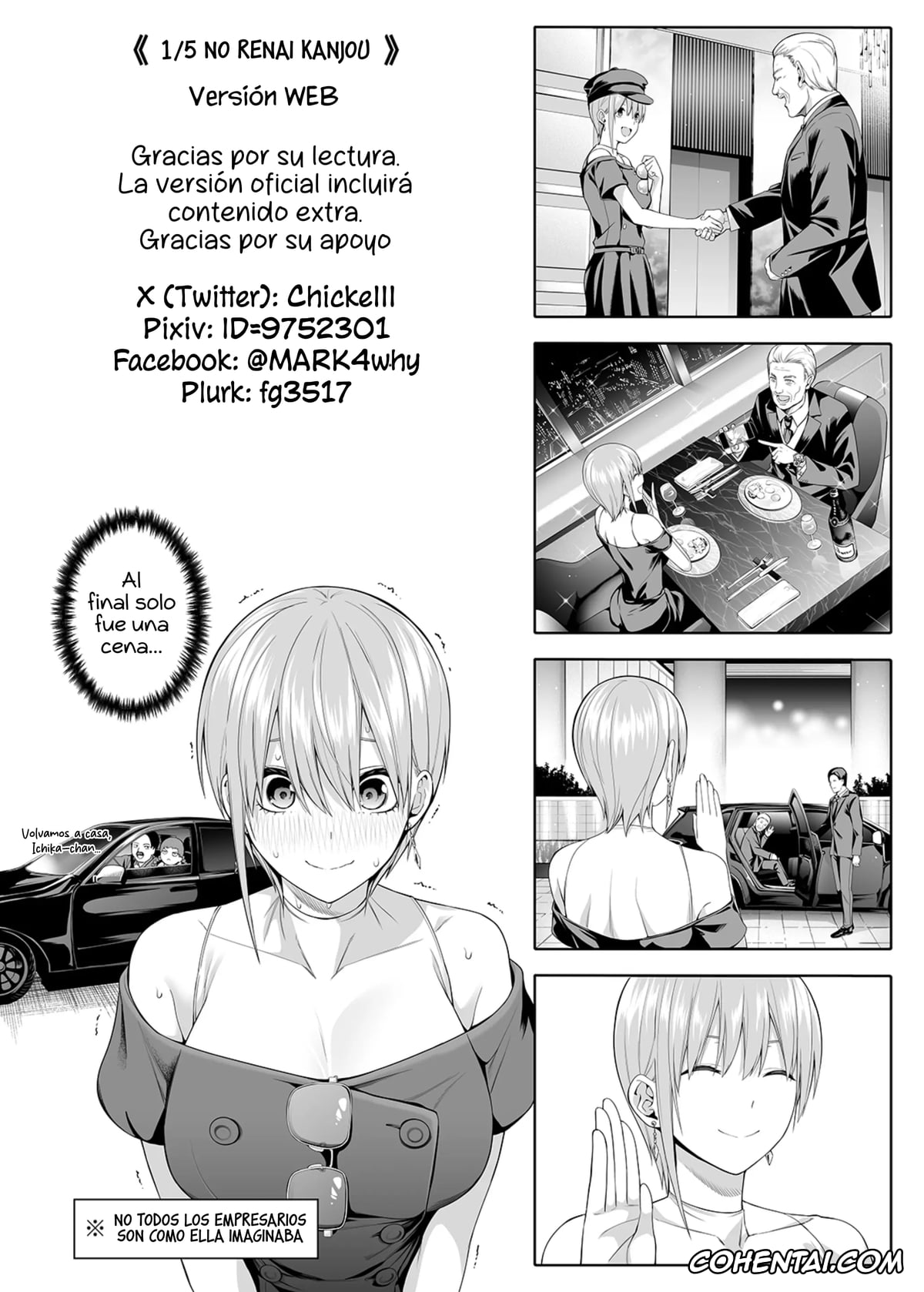 Gotoubun No Hanayome | The Quintessential Quintuplets porno, Ichika Nakano porno, 1/5 no Renai Kanjou (Gotoubun no Hanayome), pagina 104